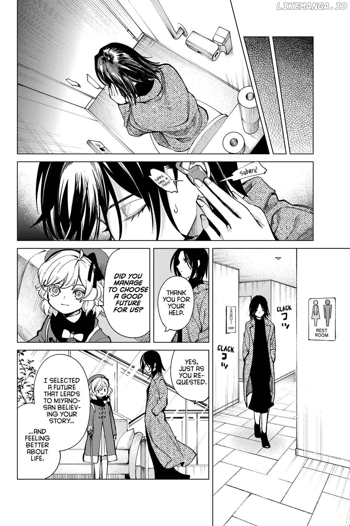 Kyokou Suiri ~ Invented Inference Chapter 68 - page 26