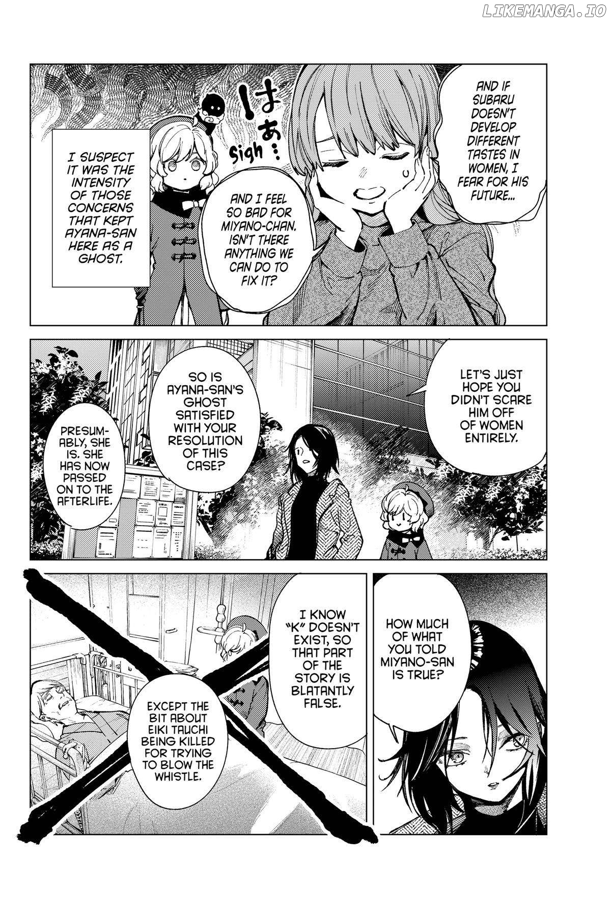 Kyokou Suiri ~ Invented Inference Chapter 68 - page 30
