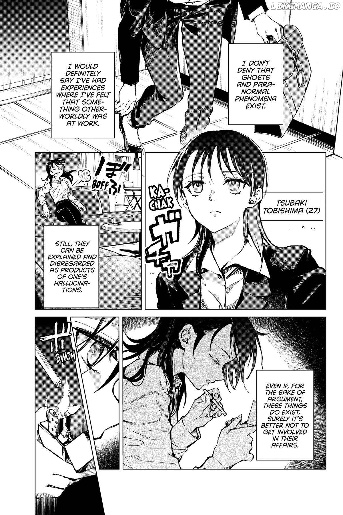 Kyokou Suiri ~ Invented Inference Chapter 70 - page 1