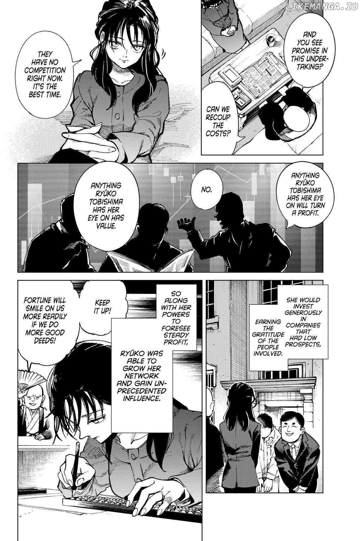 Kyokou Suiri ~ Invented Inference Chapter 70 - page 10