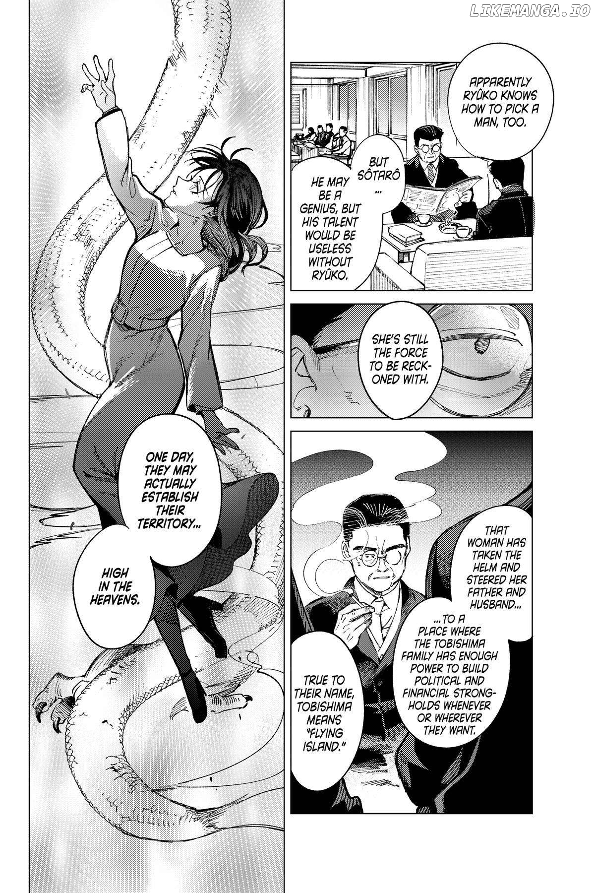 Kyokou Suiri ~ Invented Inference Chapter 70 - page 12