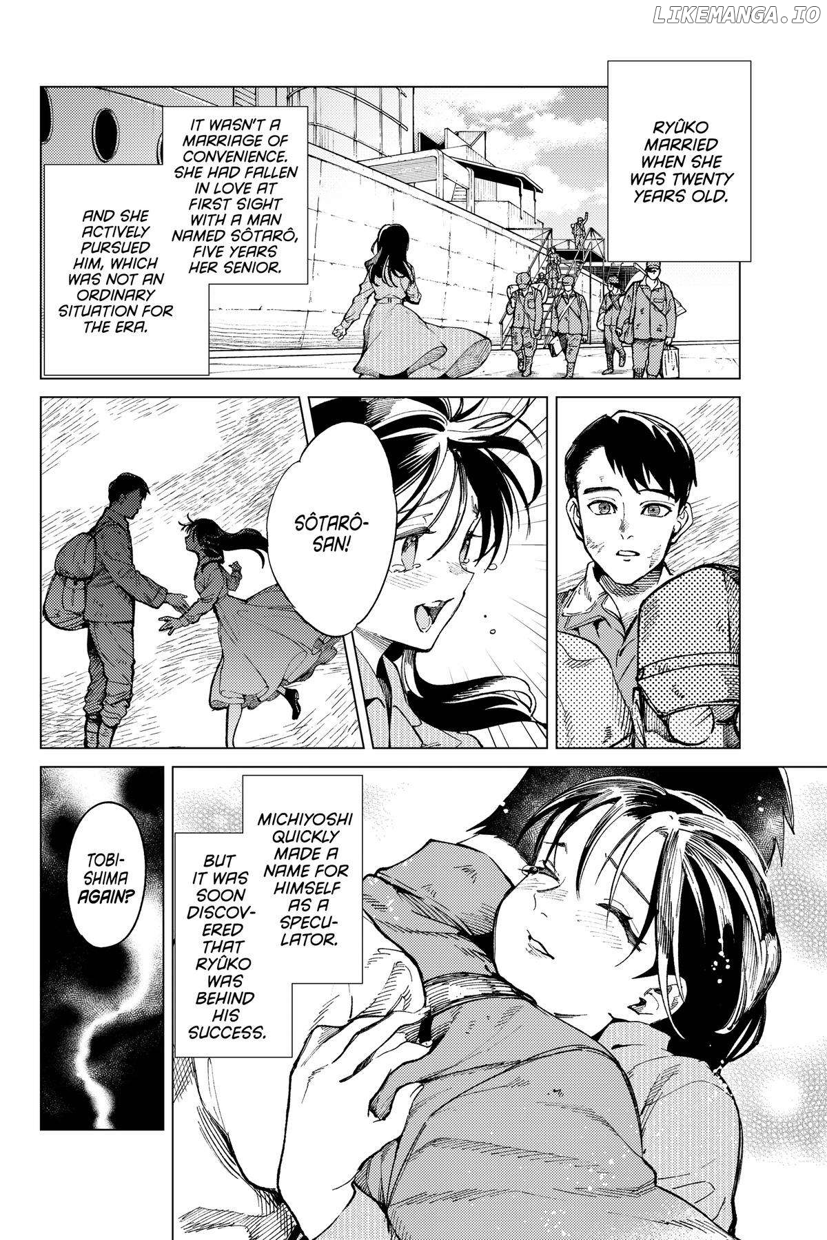 Kyokou Suiri ~ Invented Inference Chapter 70 - page 8