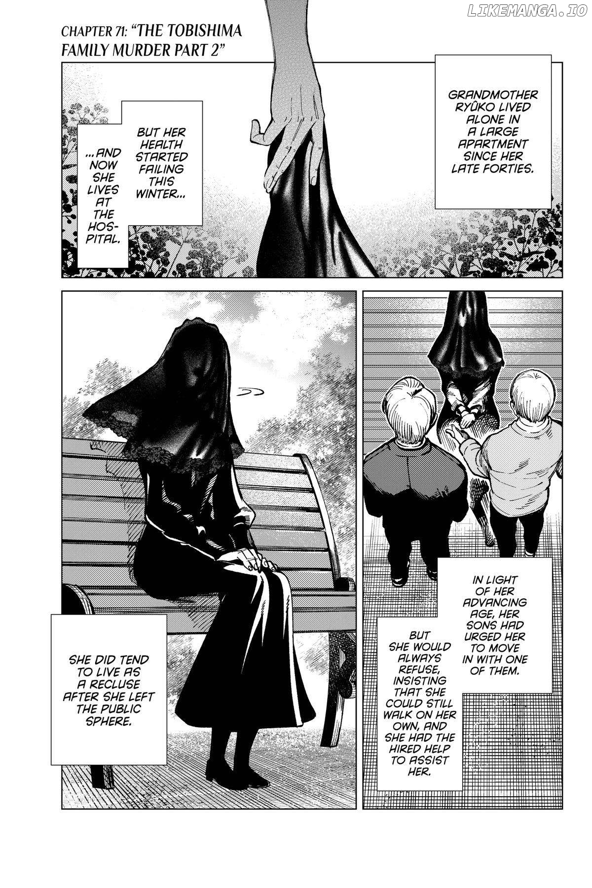 Kyokou Suiri ~ Invented Inference Chapter 71 - page 1