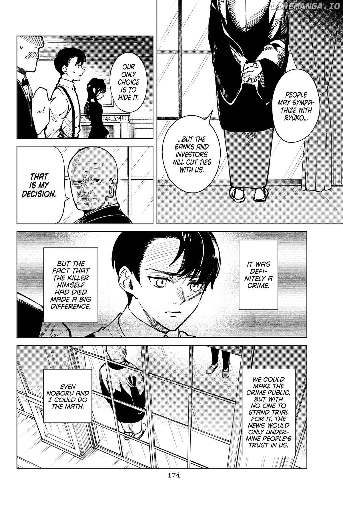 Kyokou Suiri ~ Invented Inference Chapter 71 - page 10