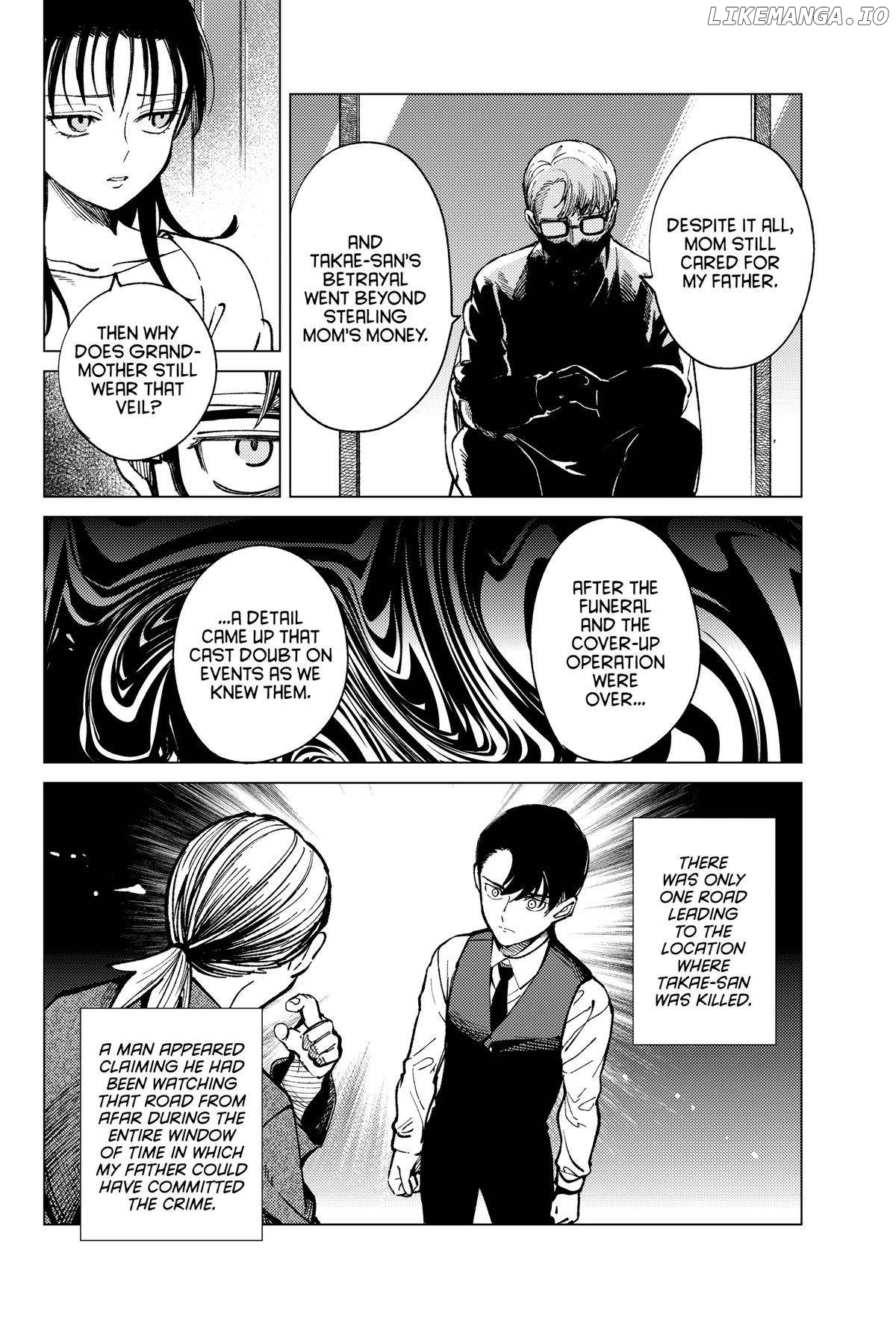 Kyokou Suiri ~ Invented Inference Chapter 71 - page 12