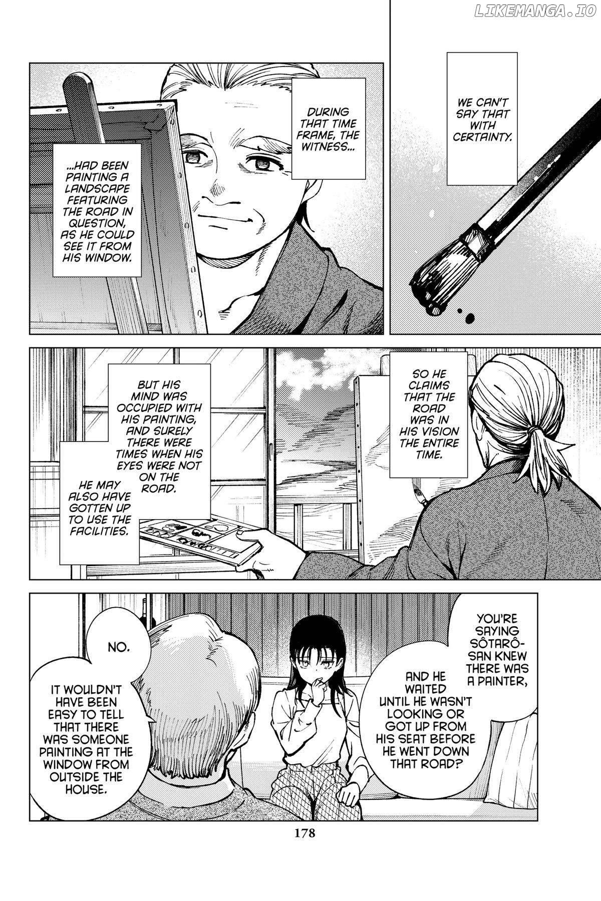 Kyokou Suiri ~ Invented Inference Chapter 71 - page 14