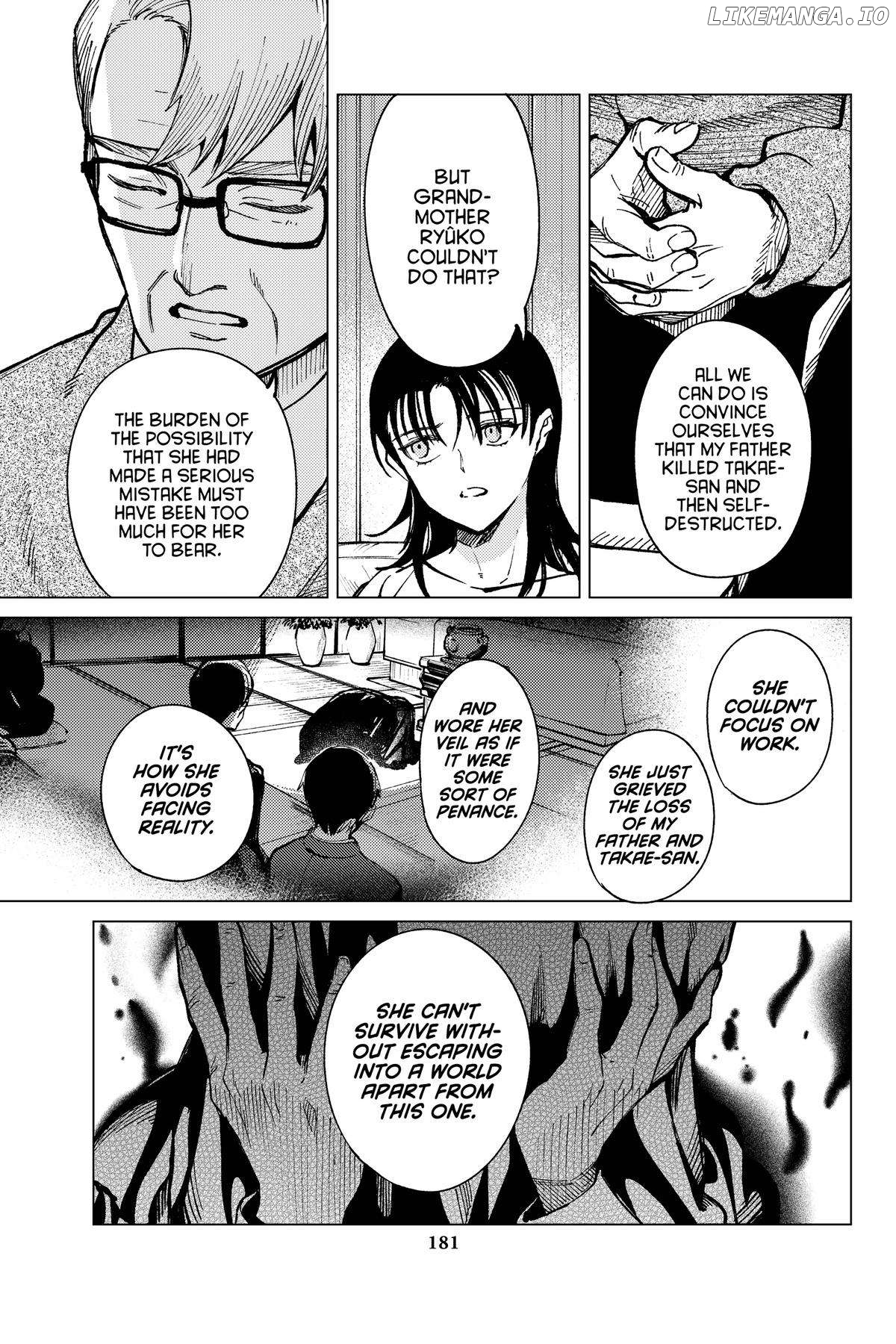 Kyokou Suiri ~ Invented Inference Chapter 71 - page 17