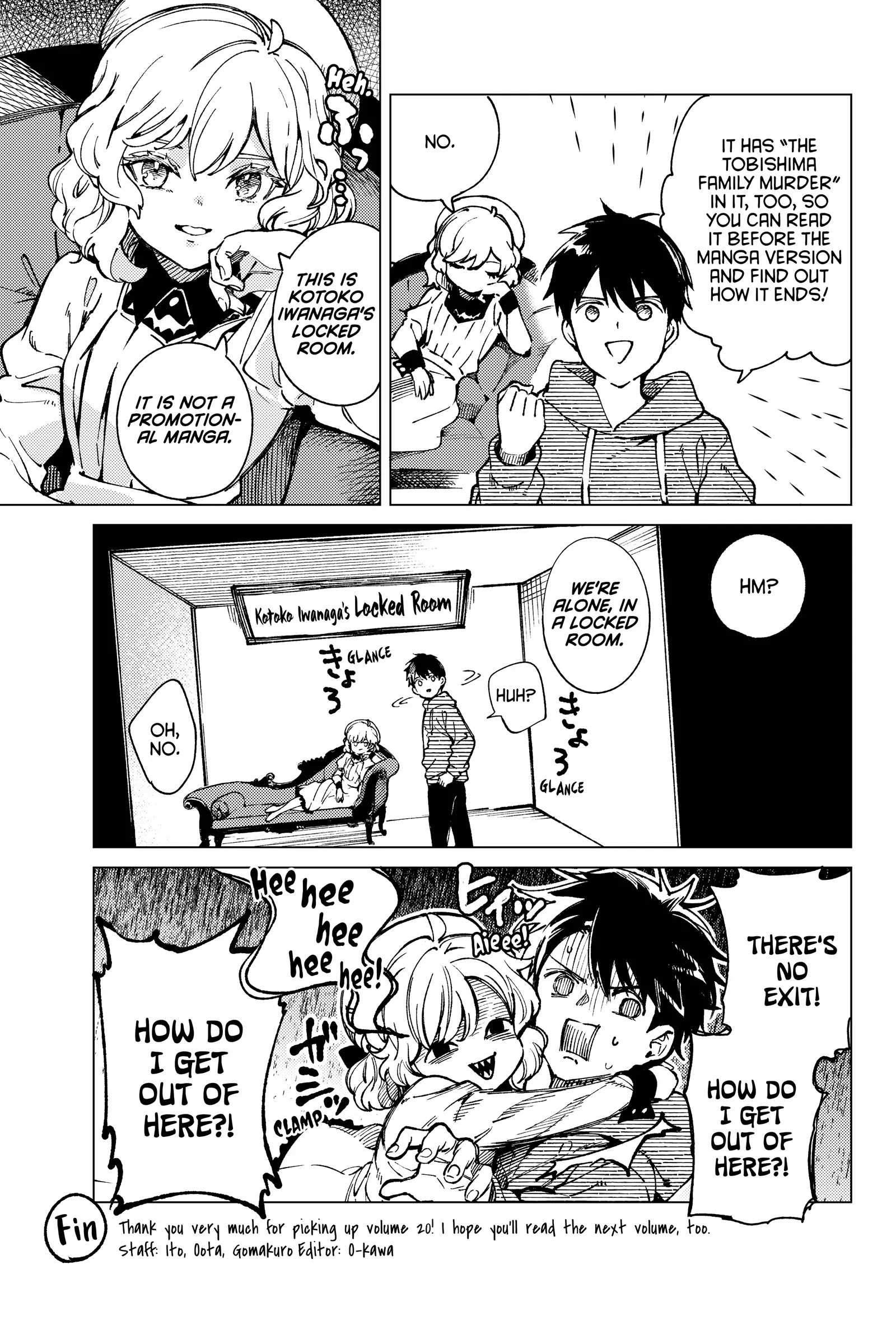 Kyokou Suiri ~ Invented Inference Chapter 71.5 - page 2