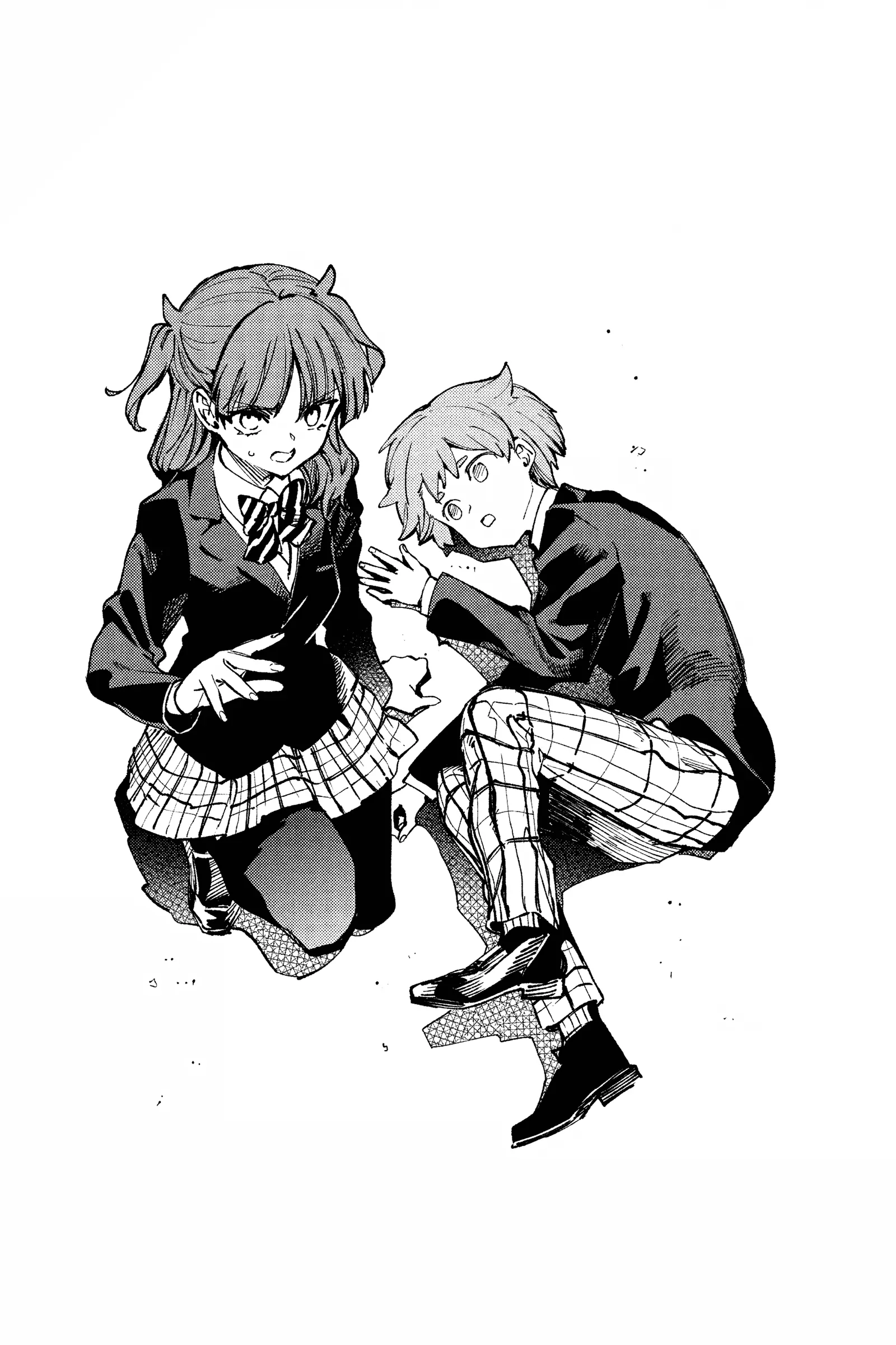 Kyokou Suiri ~ Invented Inference Chapter 71.5 - page 3