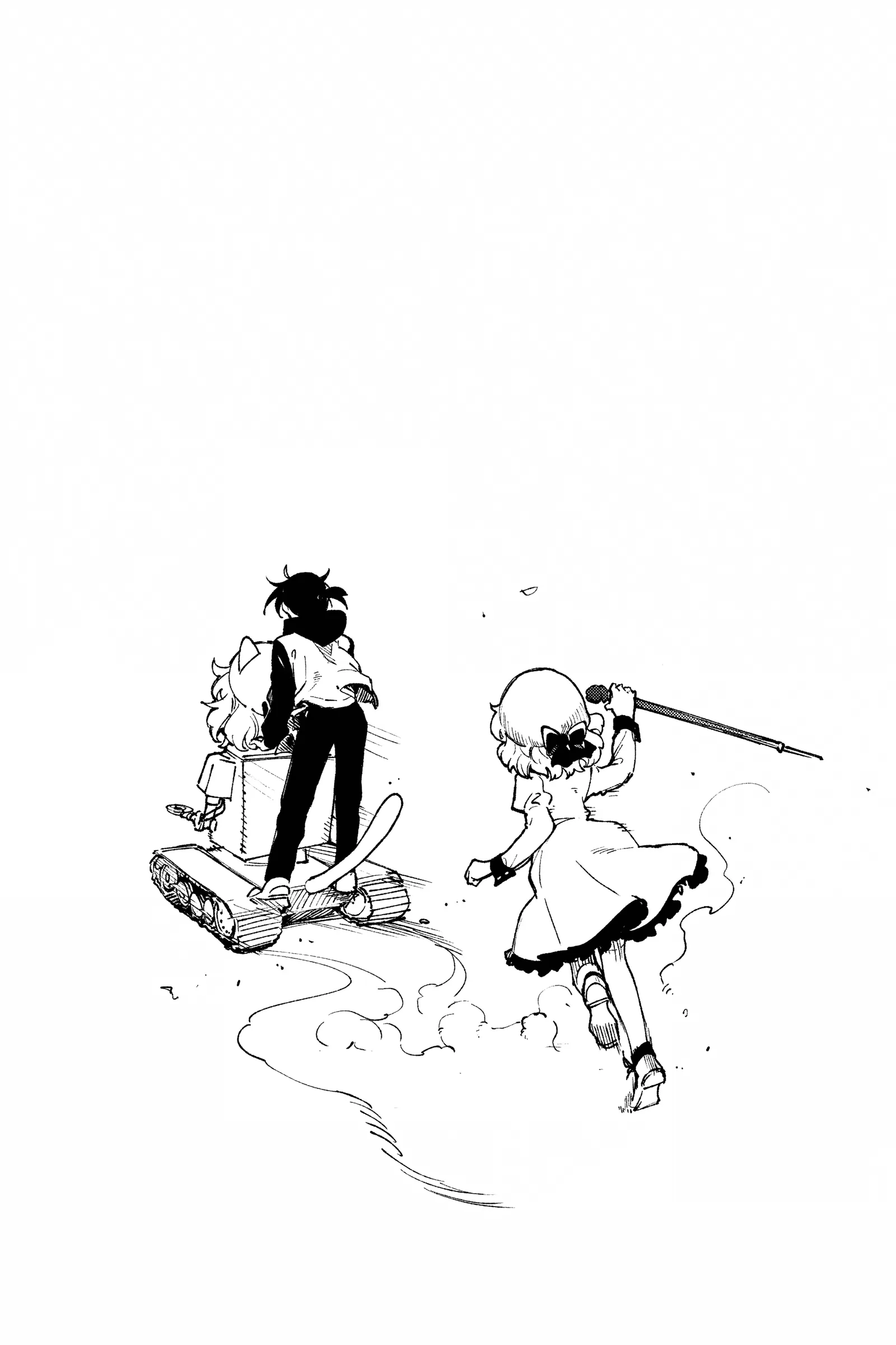 Kyokou Suiri ~ Invented Inference Chapter 71.5 - page 4