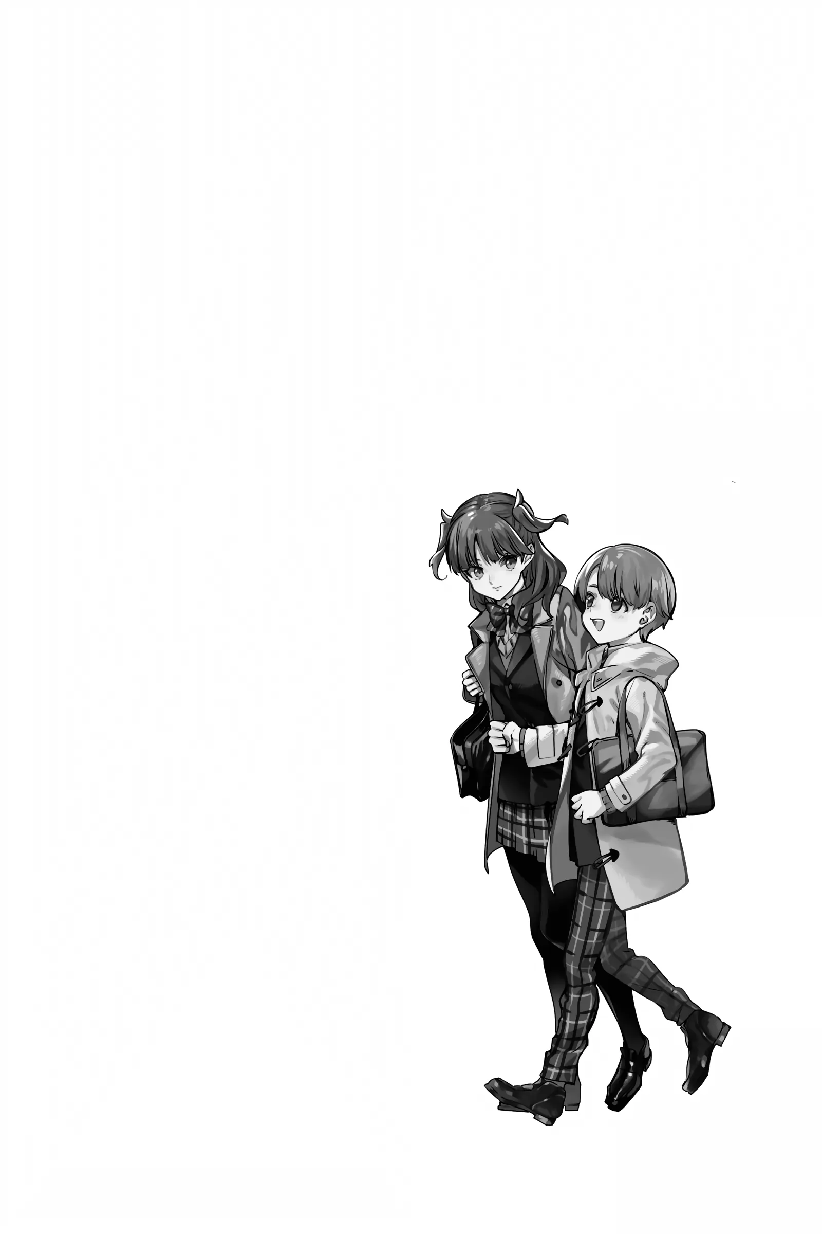 Kyokou Suiri ~ Invented Inference Chapter 71.5 - page 5