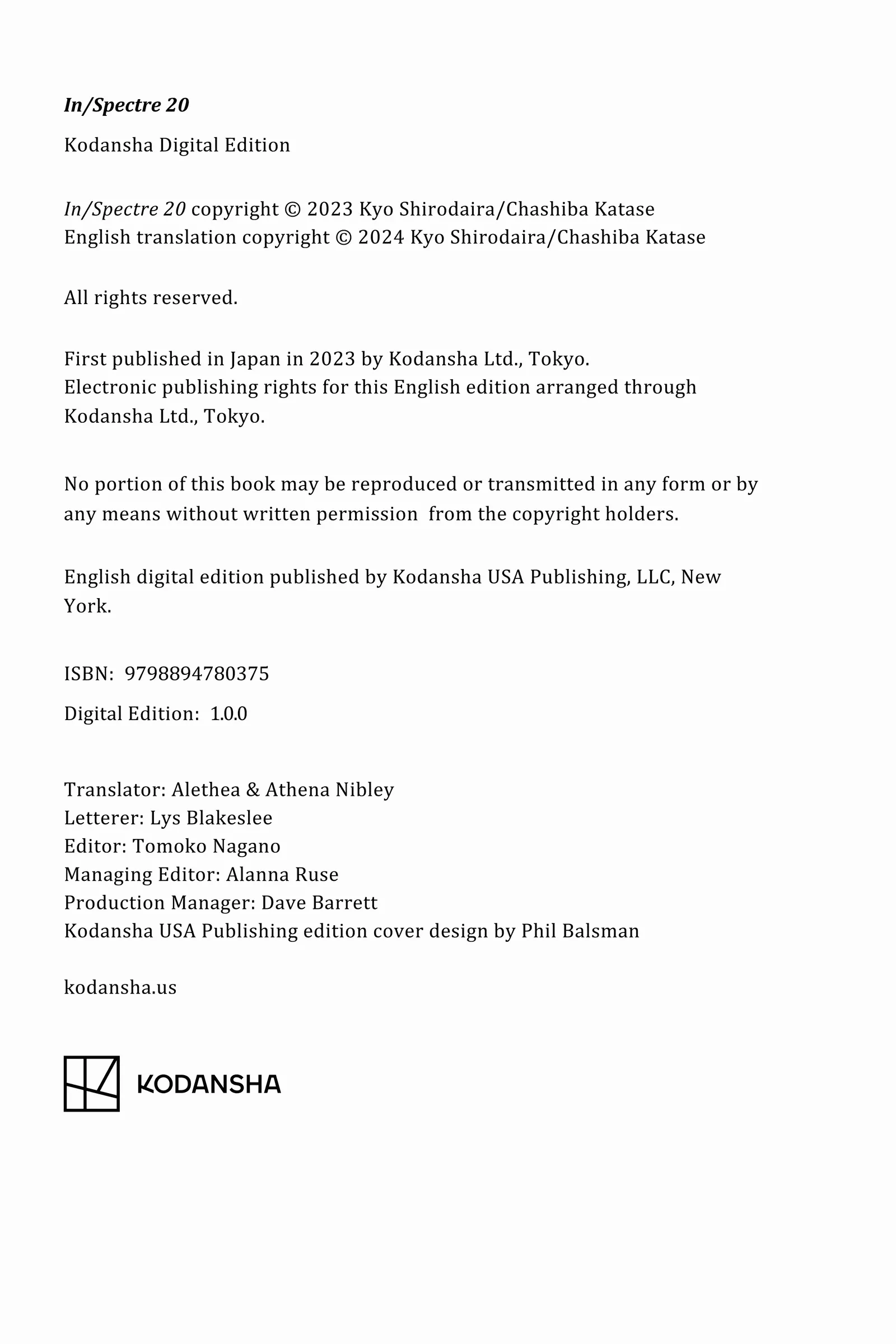 Kyokou Suiri ~ Invented Inference Chapter 71.5 - page 7