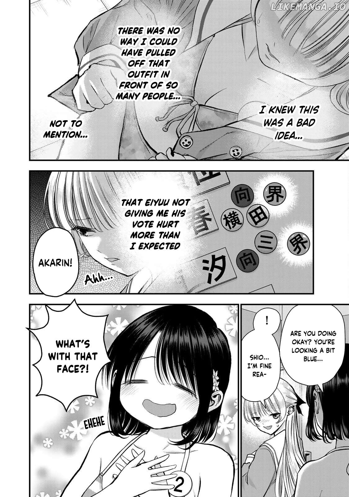No More Love With The Girls Chapter 82 - page 2