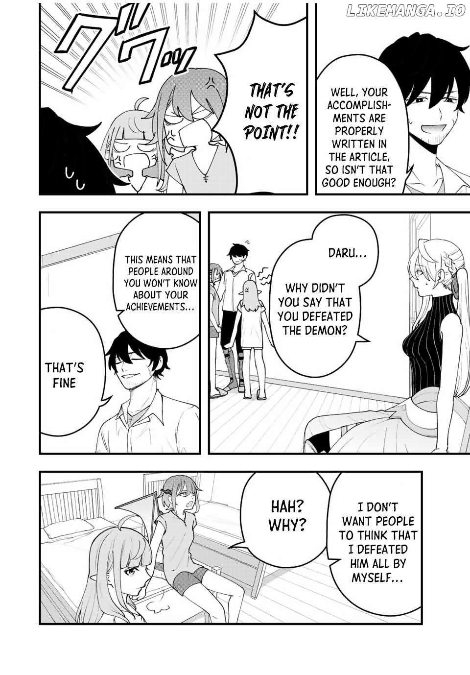 Tsuihou Suru Gawa No Monogatari Chapter 31 - page 3
