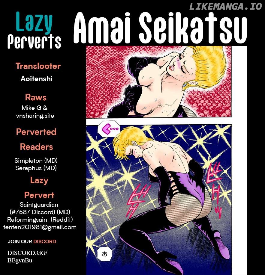 Amai Seikatsu Chapter 315 - page 1