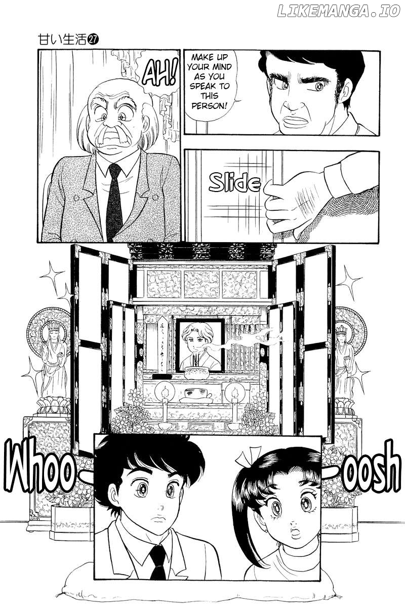 Amai Seikatsu Chapter 315 - page 8