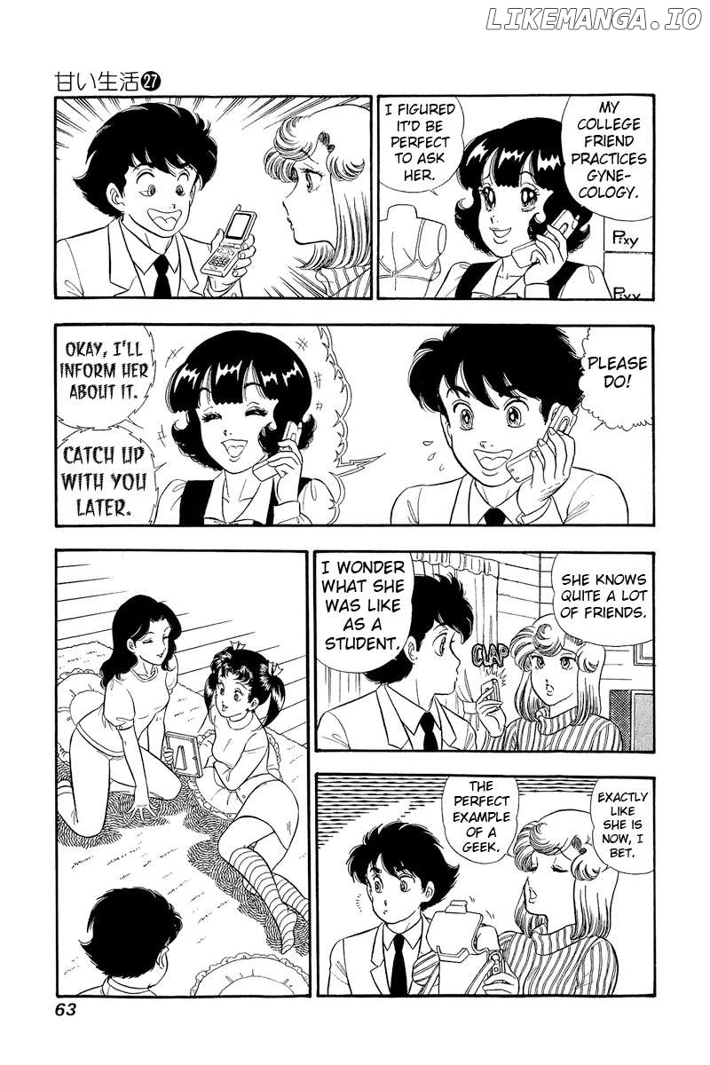 Amai Seikatsu Chapter 316 - page 10