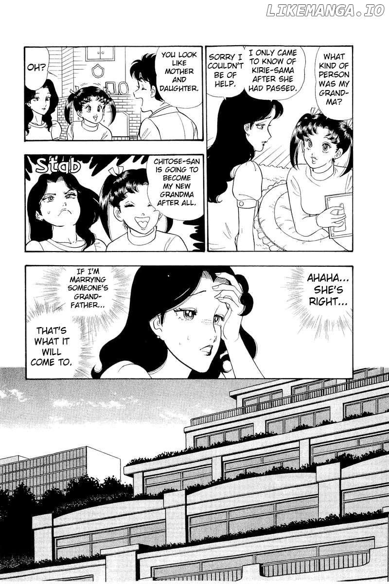 Amai Seikatsu Chapter 316 - page 11
