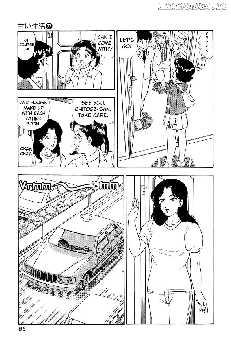 Amai Seikatsu Chapter 316 - page 12
