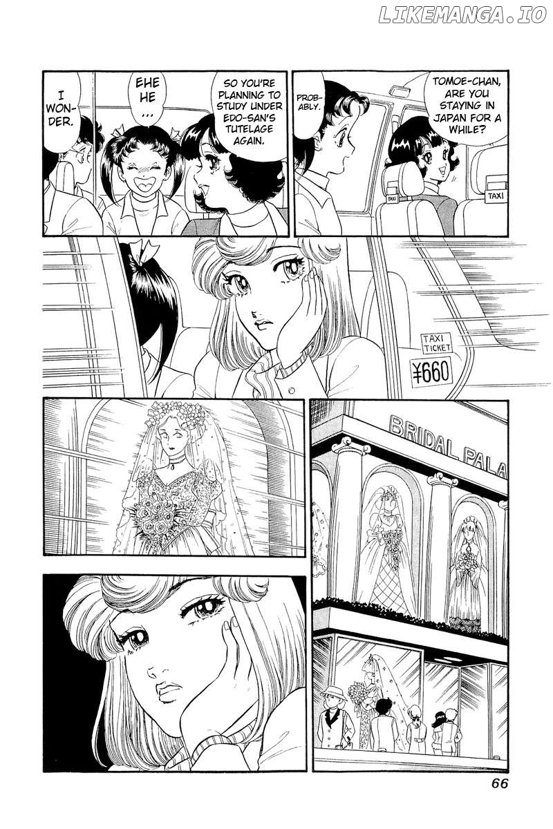 Amai Seikatsu Chapter 316 - page 13