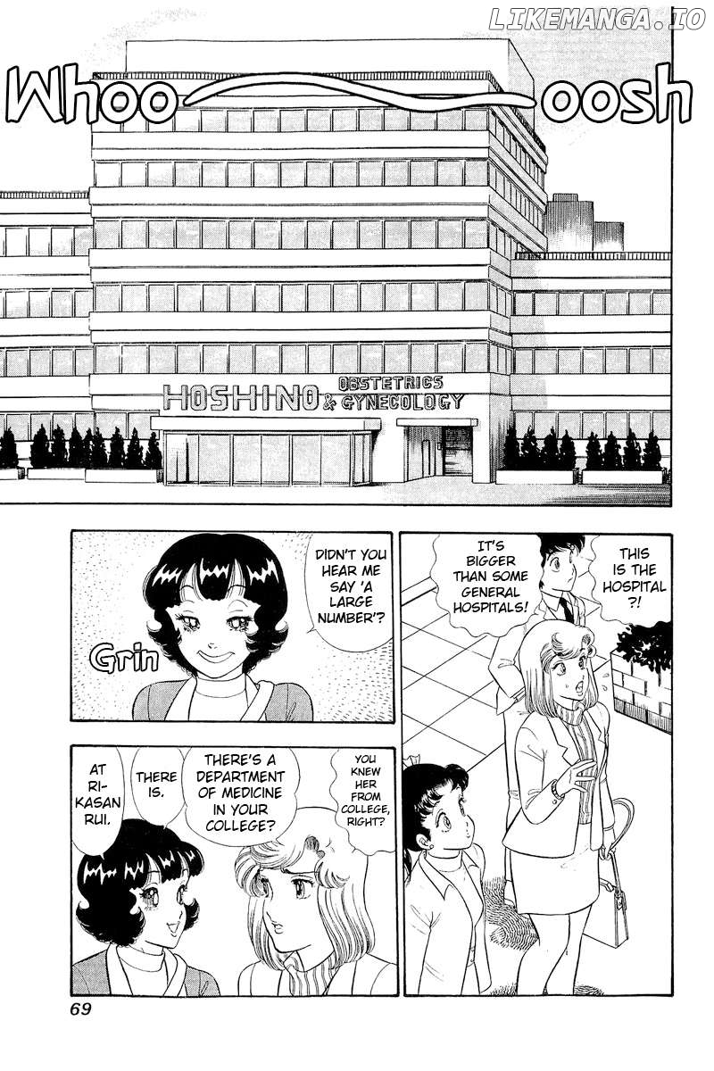 Amai Seikatsu Chapter 316 - page 16