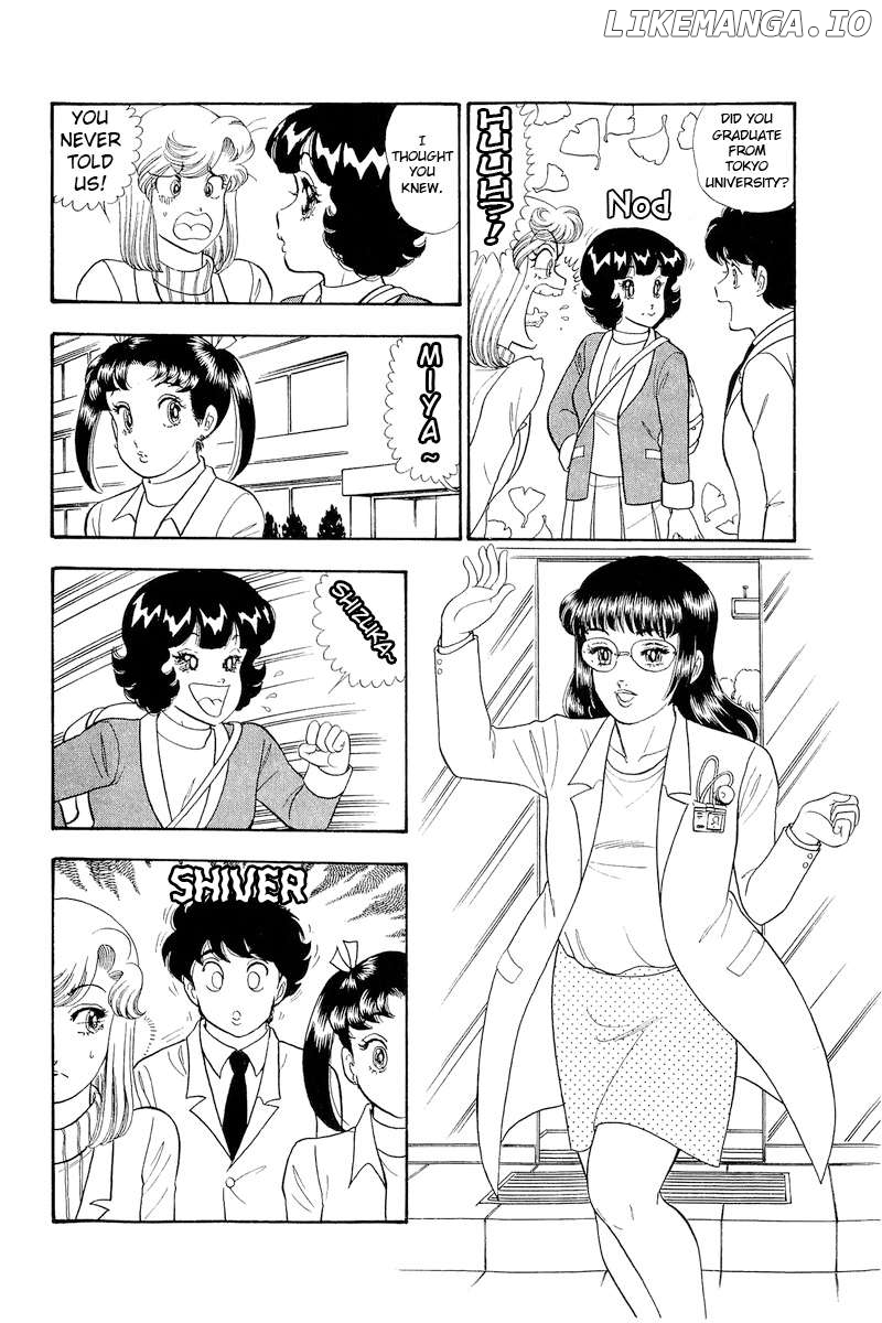 Amai Seikatsu Chapter 316 - page 17