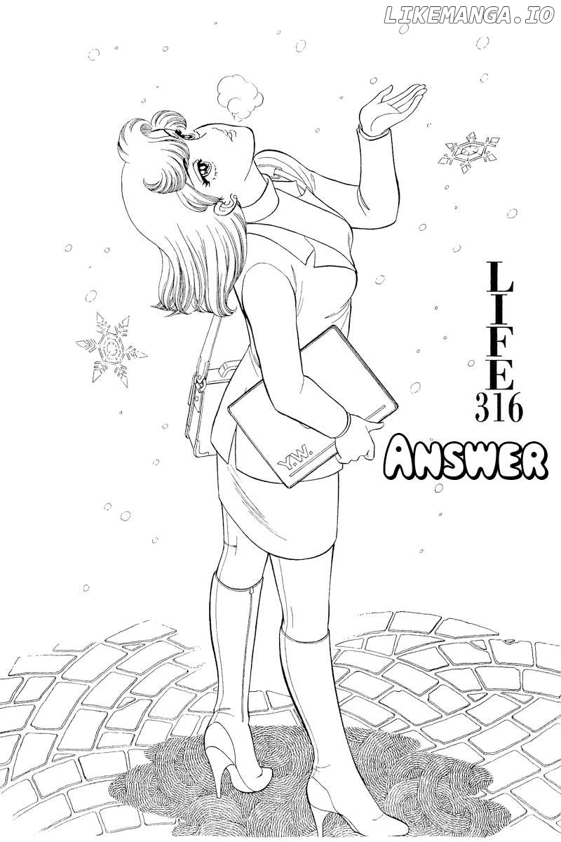Amai Seikatsu Chapter 316 - page 2