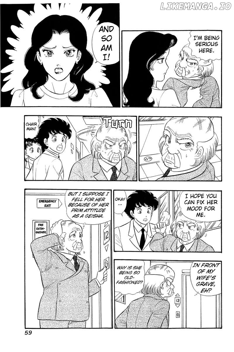 Amai Seikatsu Chapter 316 - page 6
