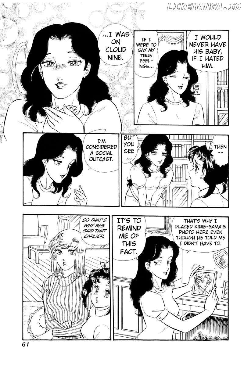 Amai Seikatsu Chapter 316 - page 8