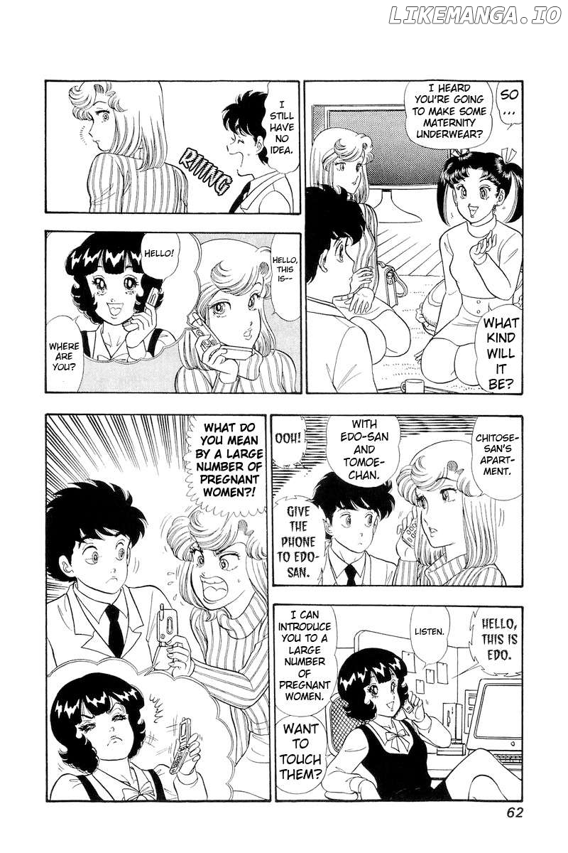 Amai Seikatsu Chapter 316 - page 9