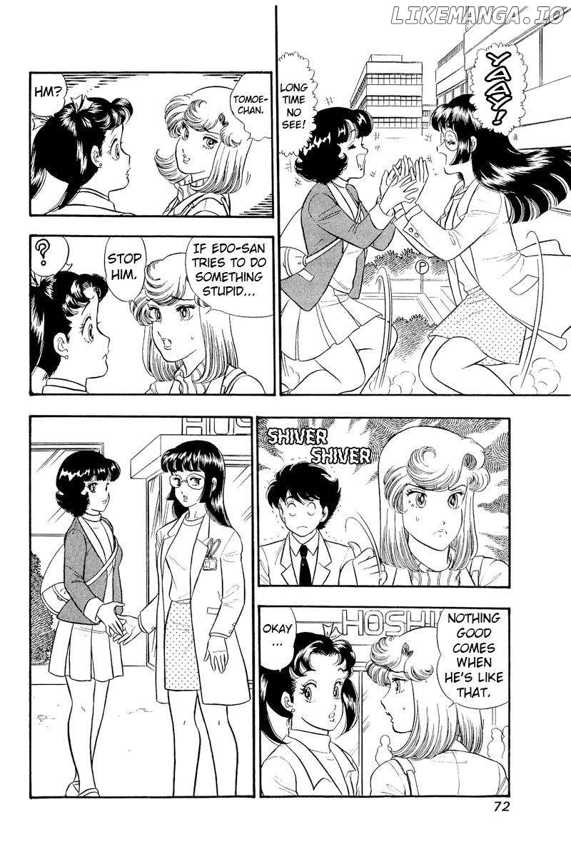 Amai Seikatsu Chapter 317 - page 3