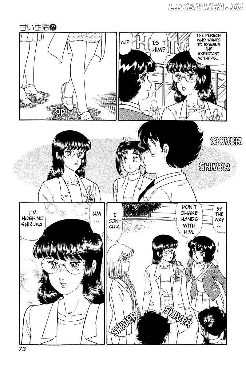 Amai Seikatsu Chapter 317 - page 4