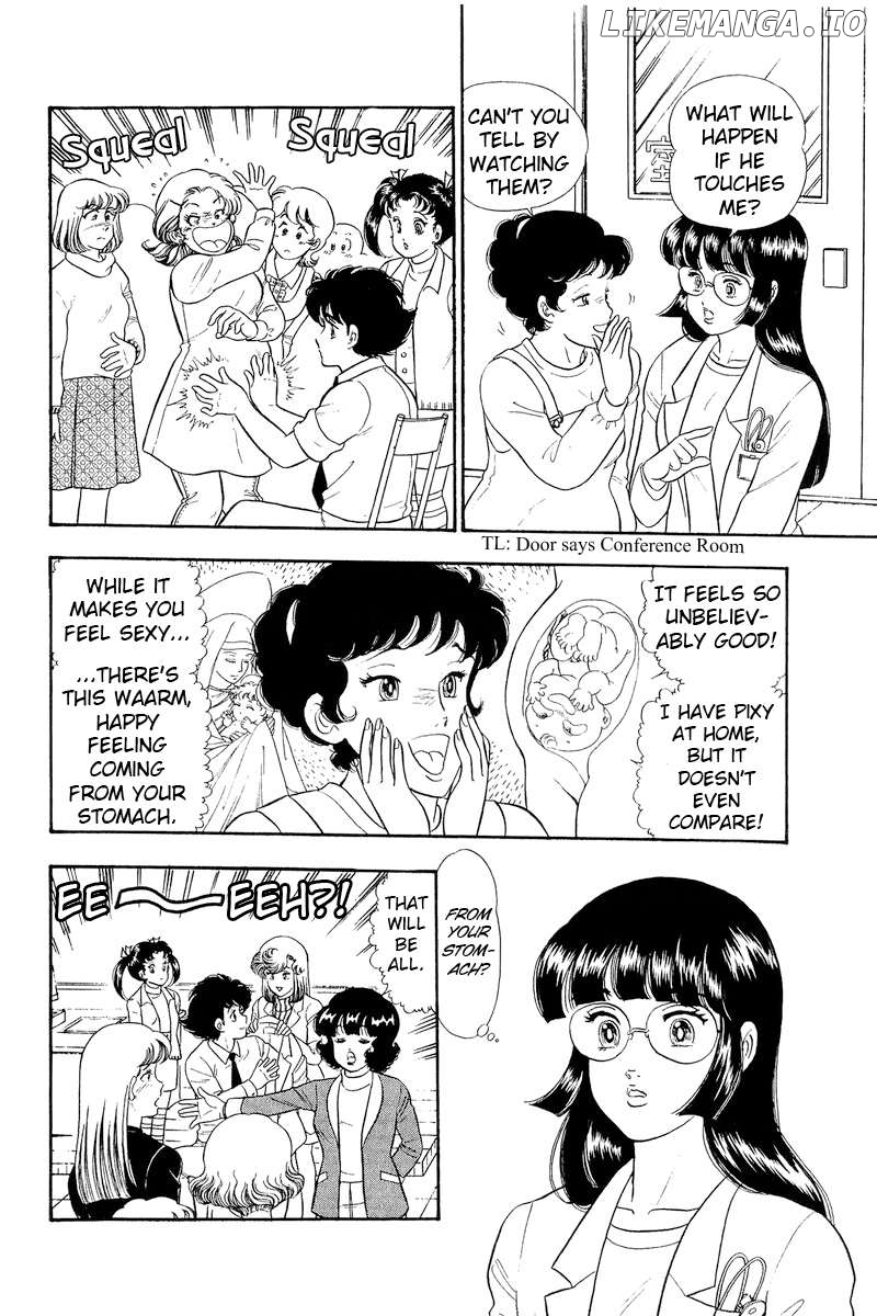 Amai Seikatsu Chapter 318 - page 3
