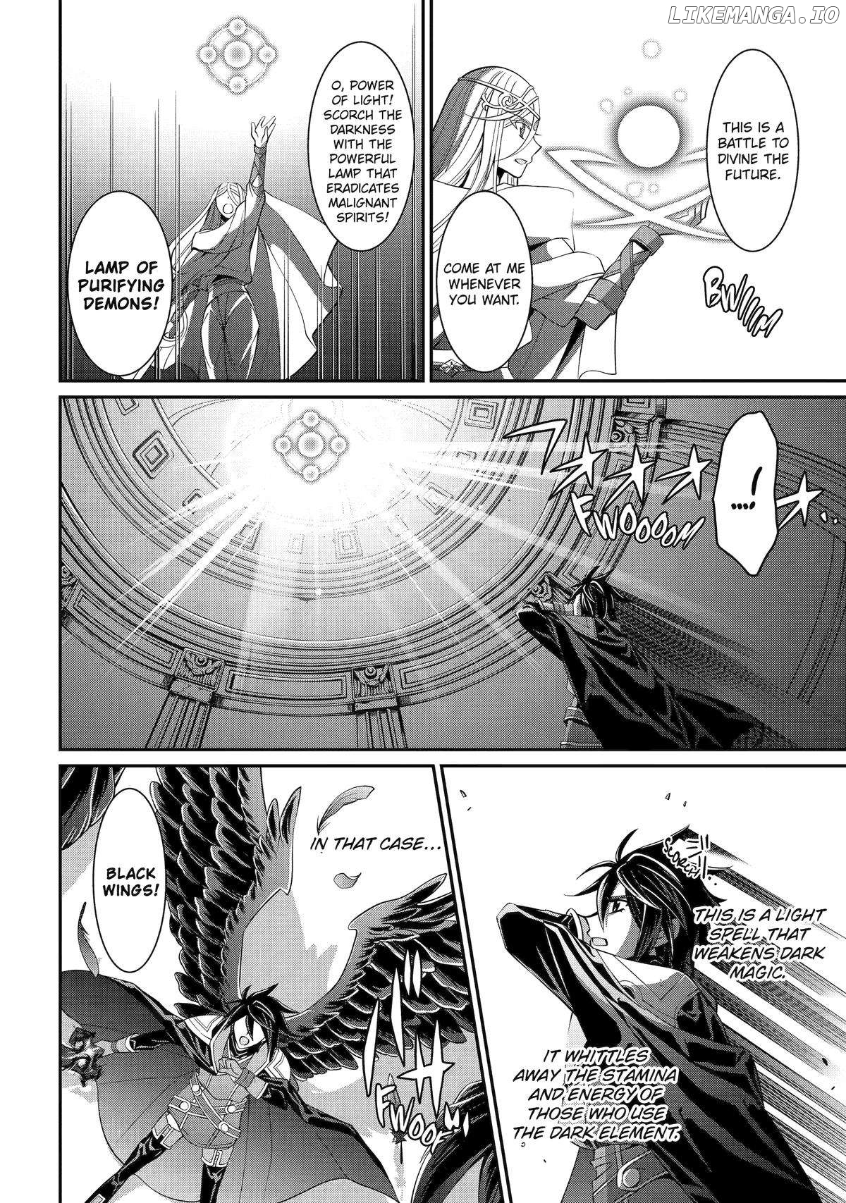 The Strongest Brave Man Of The Black Wizard Chapter 82 - page 11