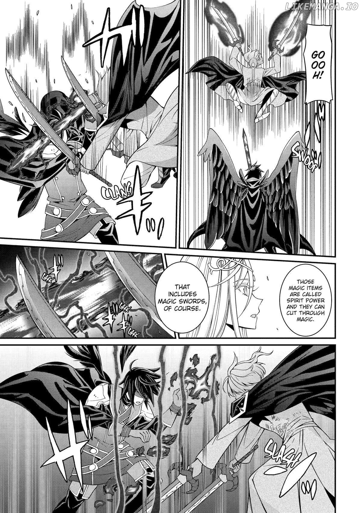 The Strongest Brave Man Of The Black Wizard Chapter 82 - page 24