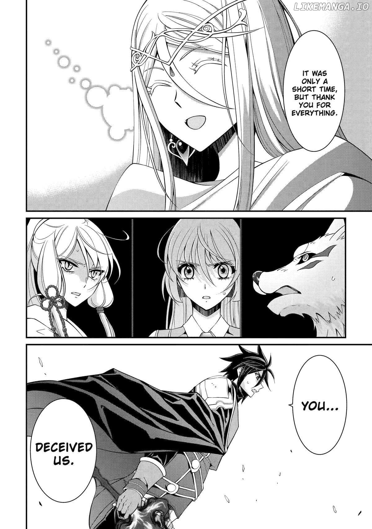 The Strongest Brave Man Of The Black Wizard Chapter 82 - page 7