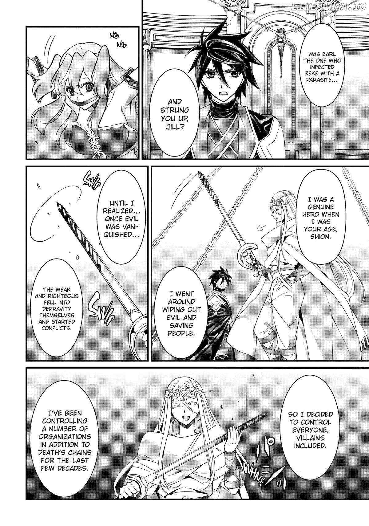 The Strongest Brave Man Of The Black Wizard Chapter 82 - page 9