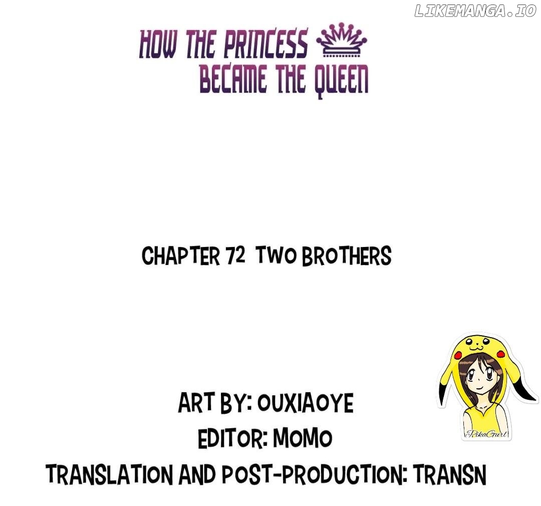 How the Princess Became the Queen Chapter 72 - page 3