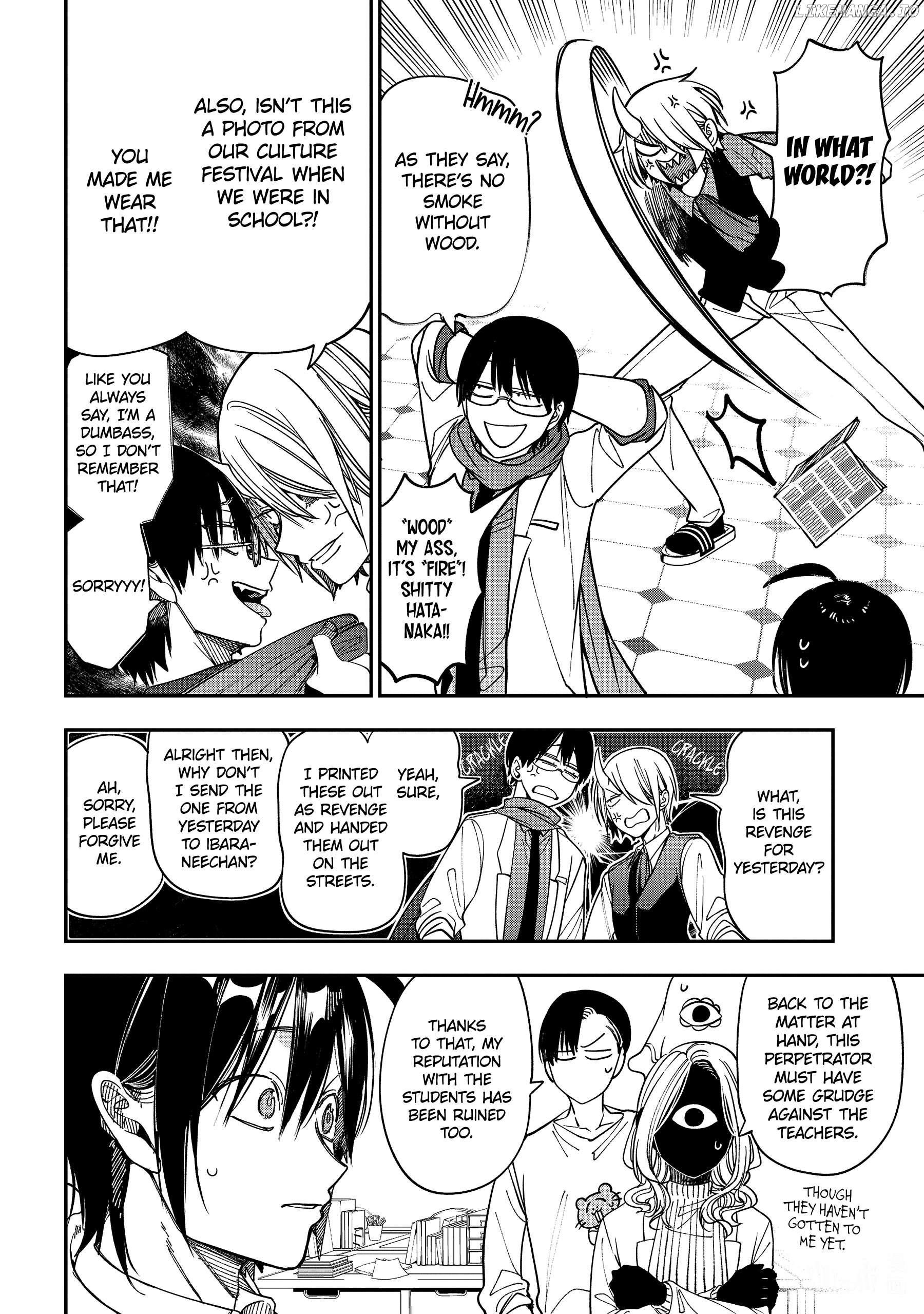 Youkai Gakkou no Sensei Hajimemashita! Chapter 117 - page 12
