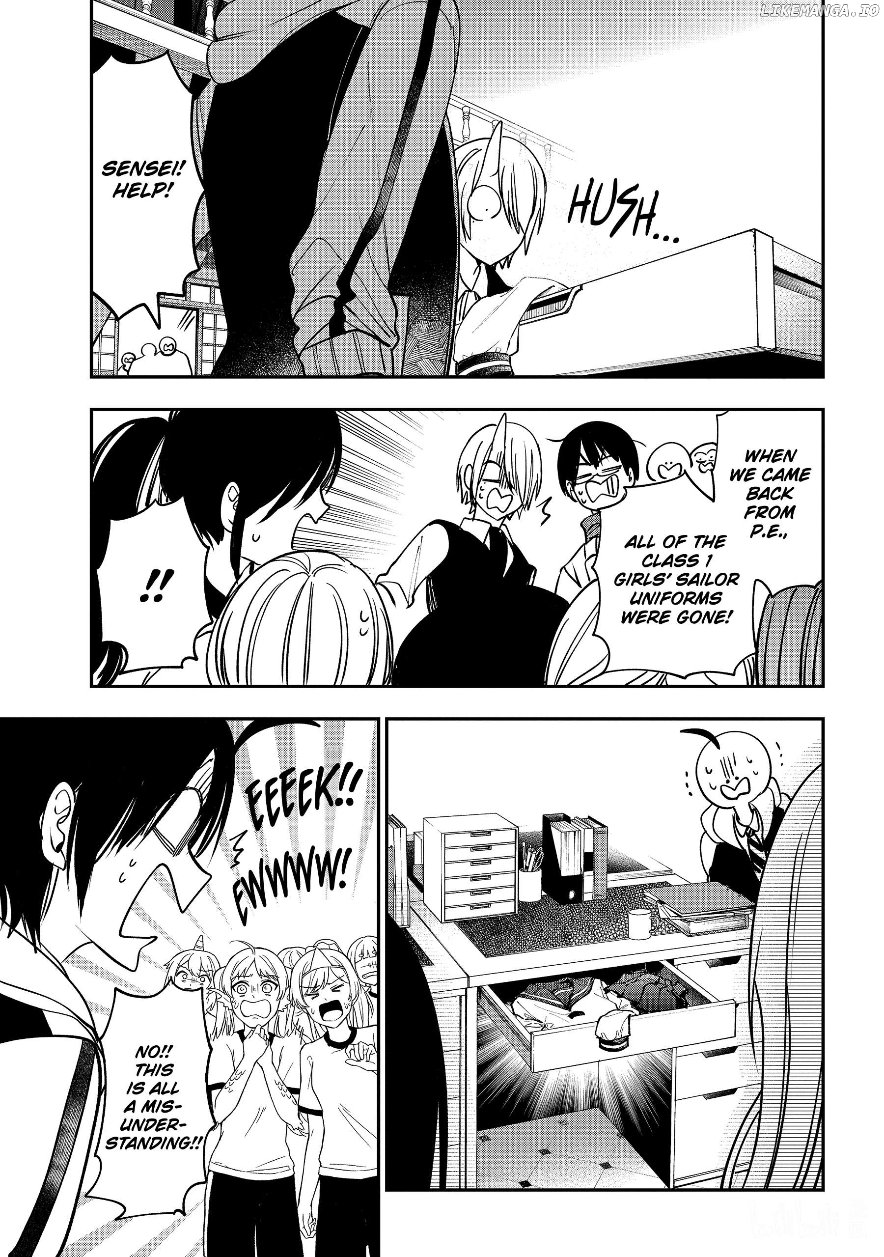 Youkai Gakkou no Sensei Hajimemashita! Chapter 117 - page 17
