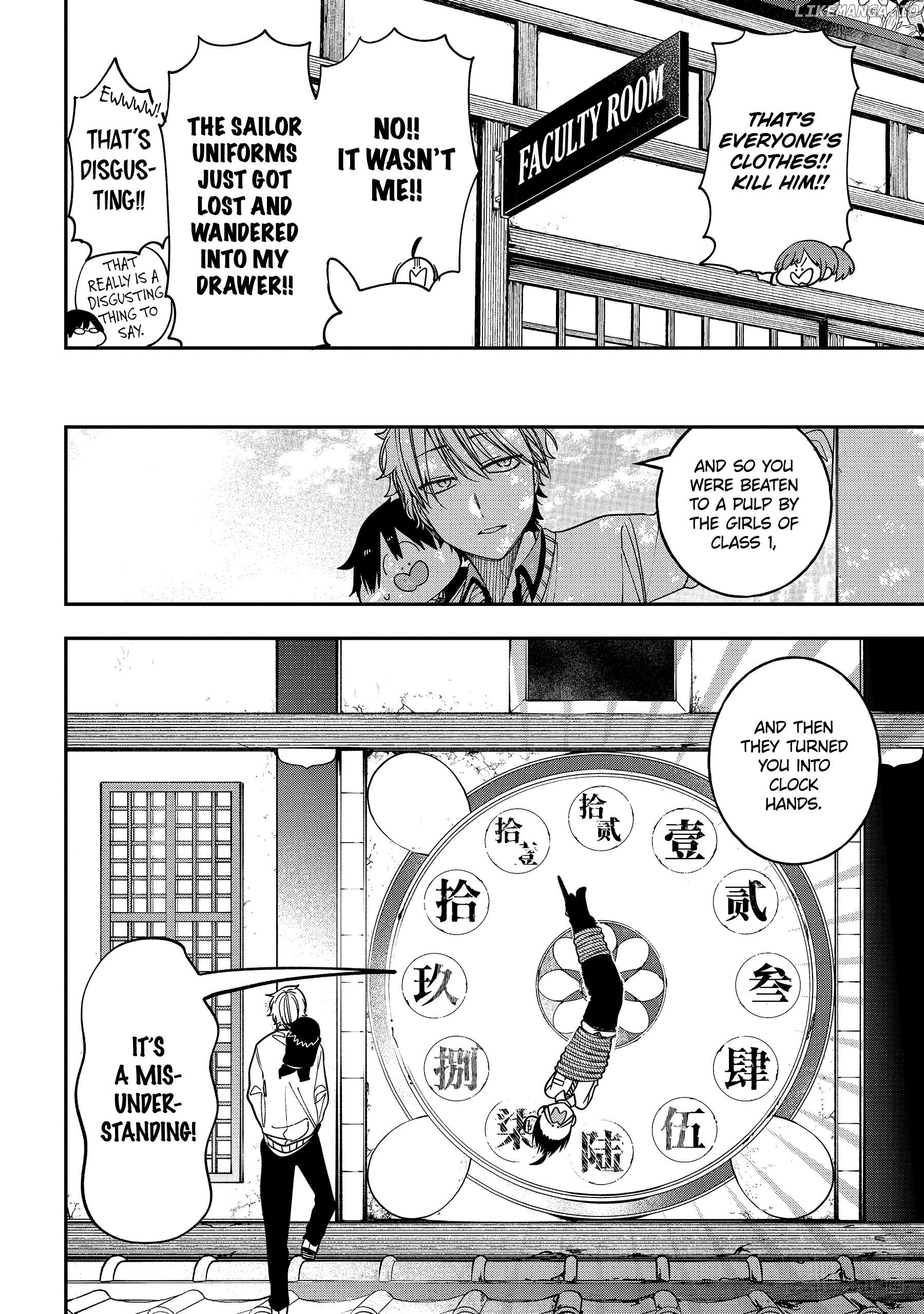 Youkai Gakkou no Sensei Hajimemashita! Chapter 117 - page 18