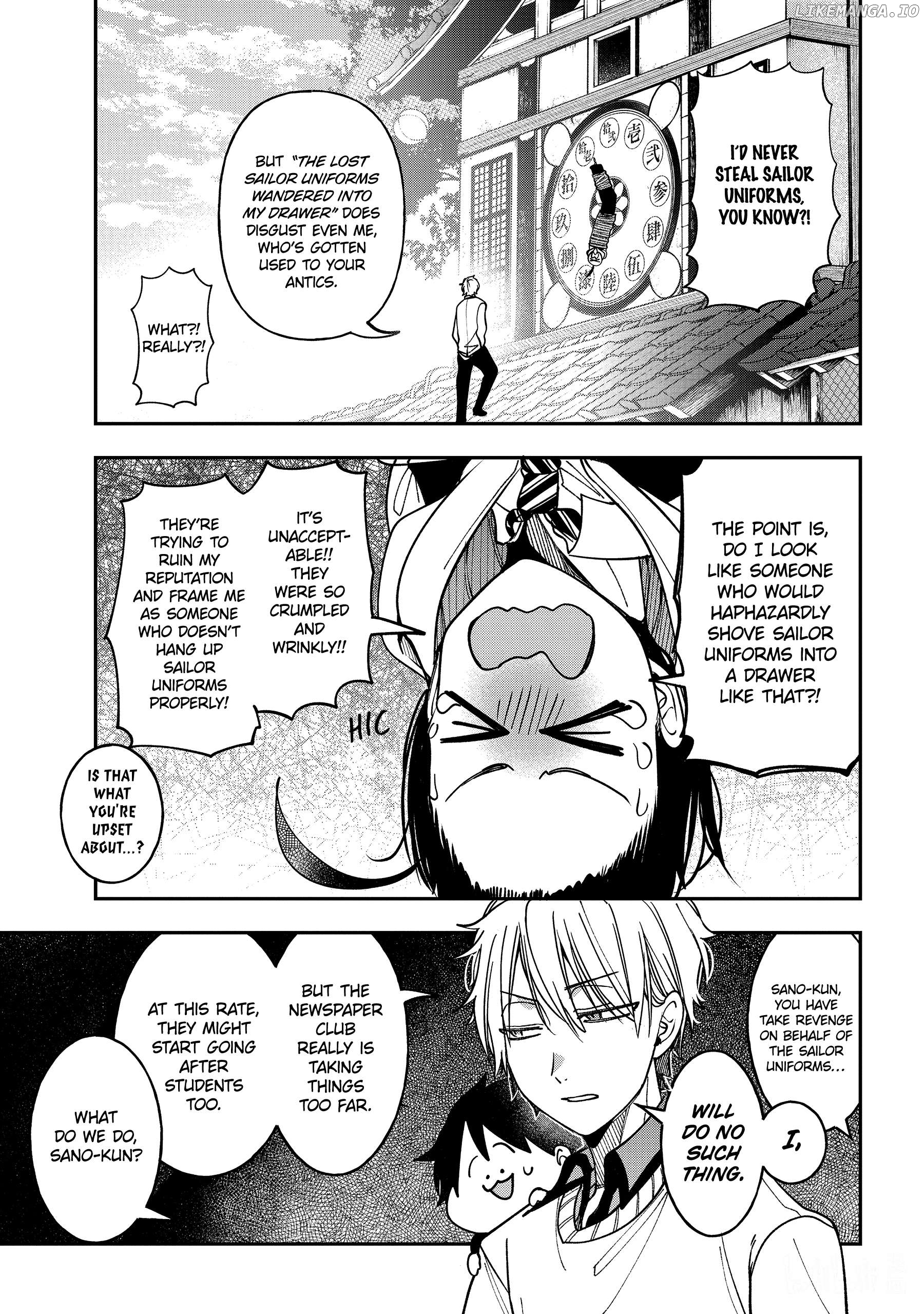 Youkai Gakkou no Sensei Hajimemashita! Chapter 117 - page 19