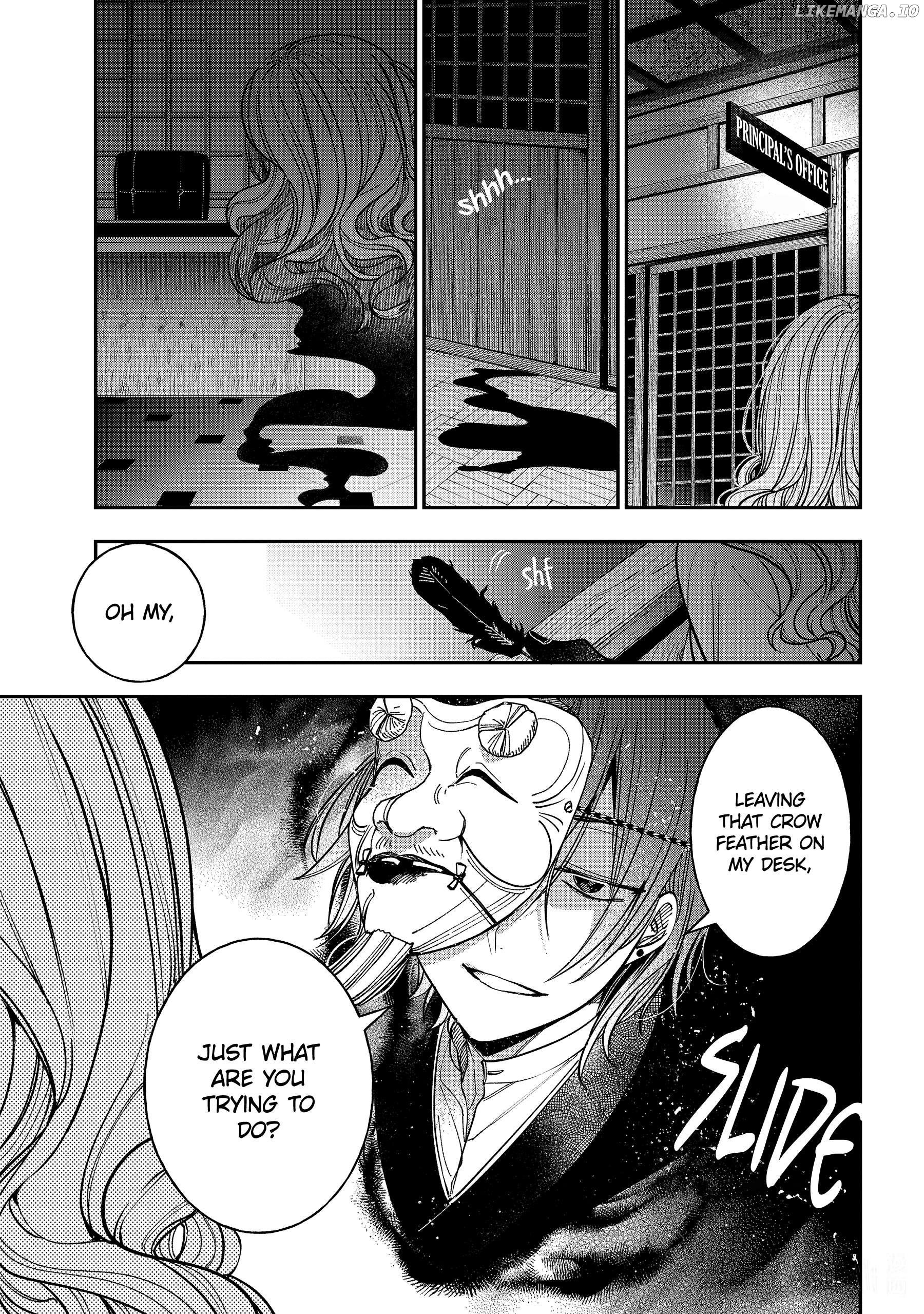 Youkai Gakkou no Sensei Hajimemashita! Chapter 117 - page 23