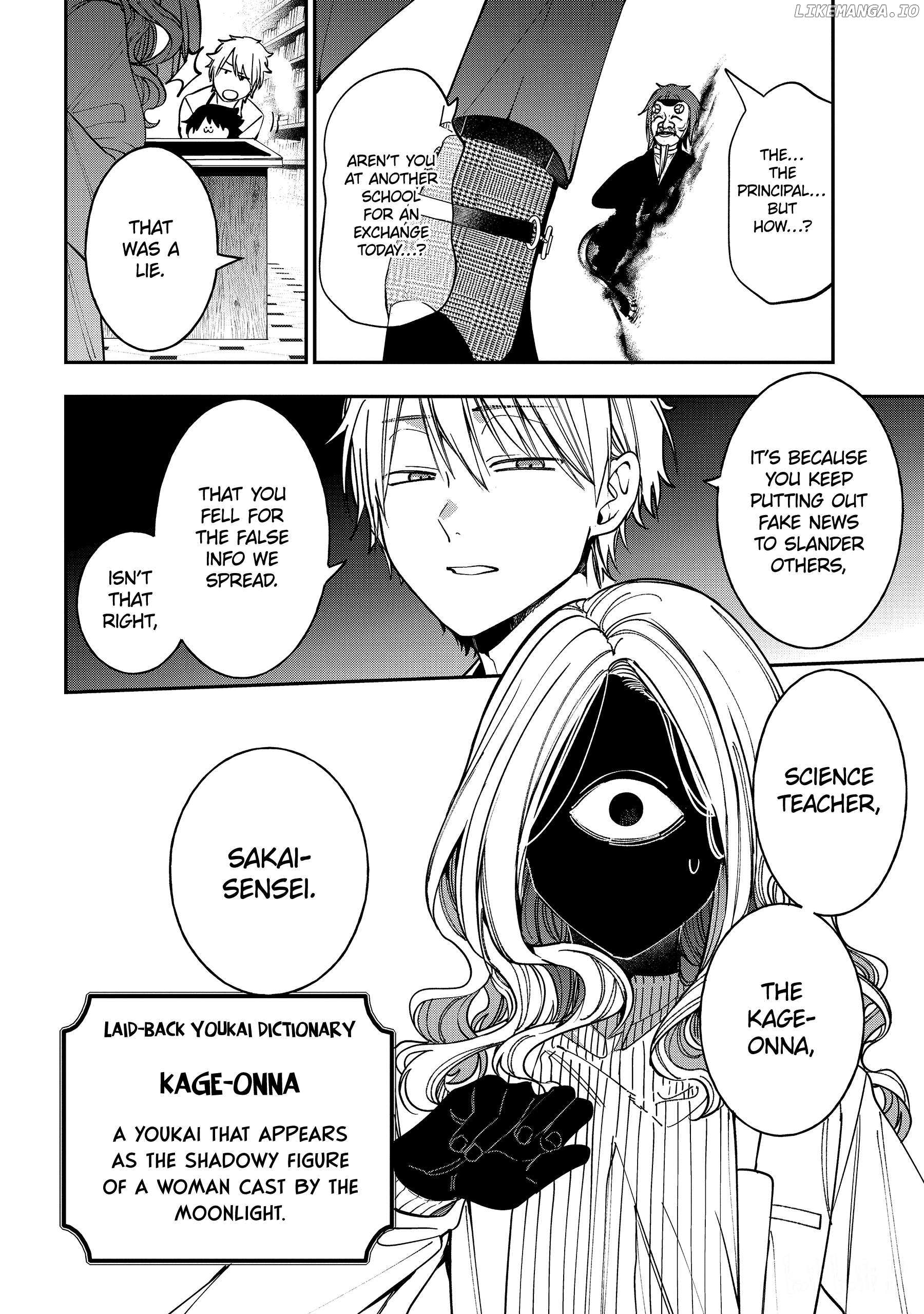 Youkai Gakkou no Sensei Hajimemashita! Chapter 117 - page 24