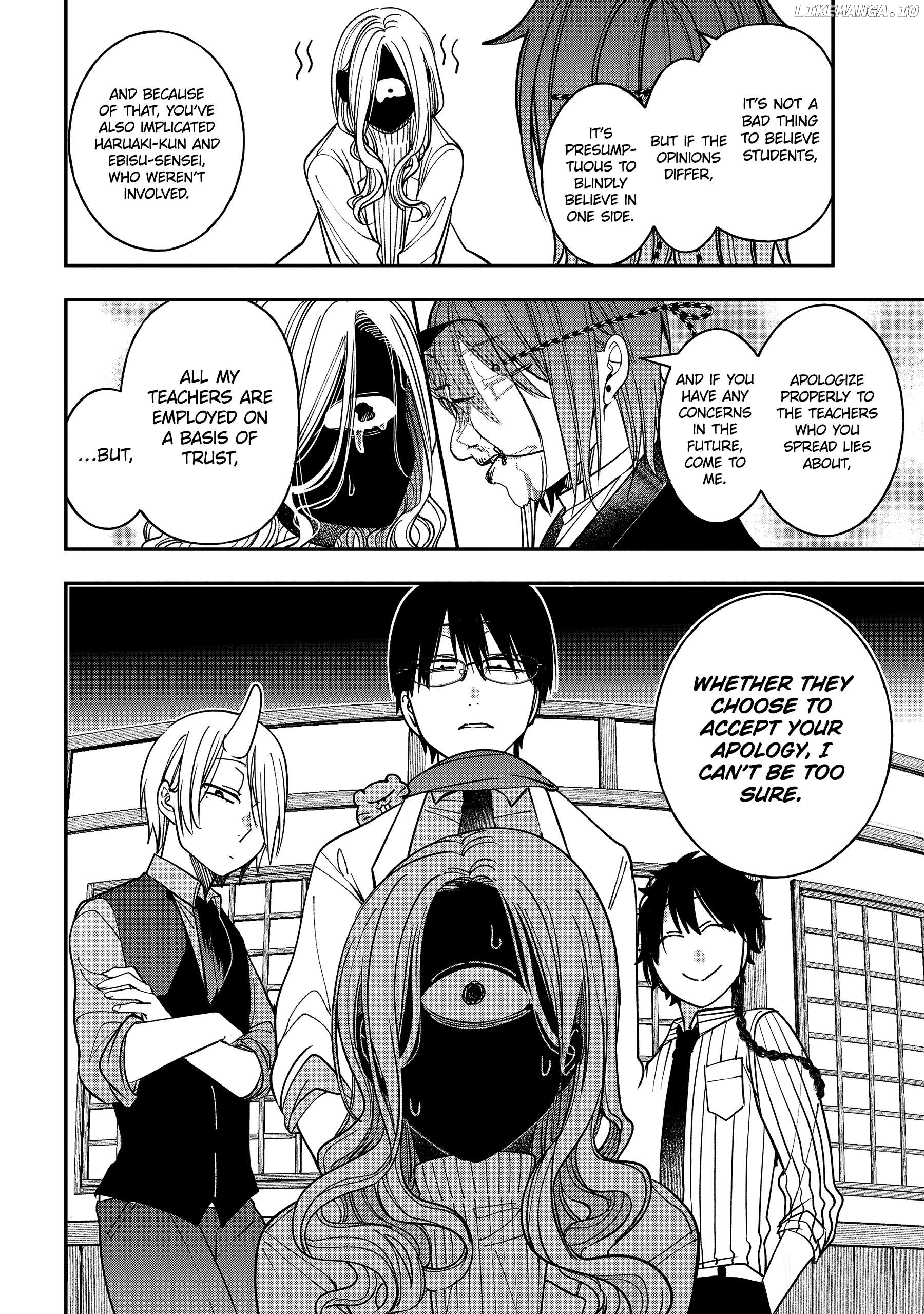 Youkai Gakkou no Sensei Hajimemashita! Chapter 117 - page 28