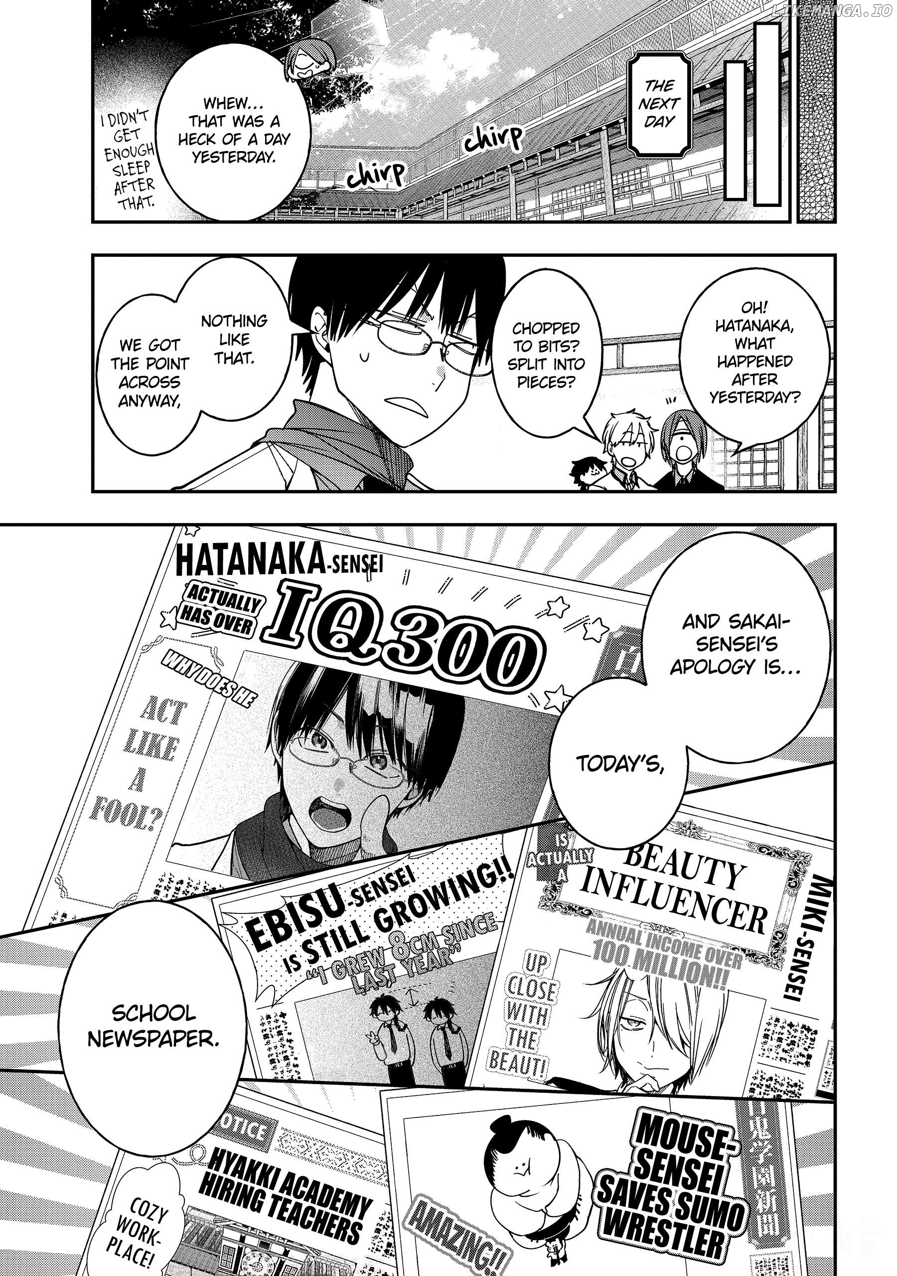 Youkai Gakkou no Sensei Hajimemashita! Chapter 117 - page 29
