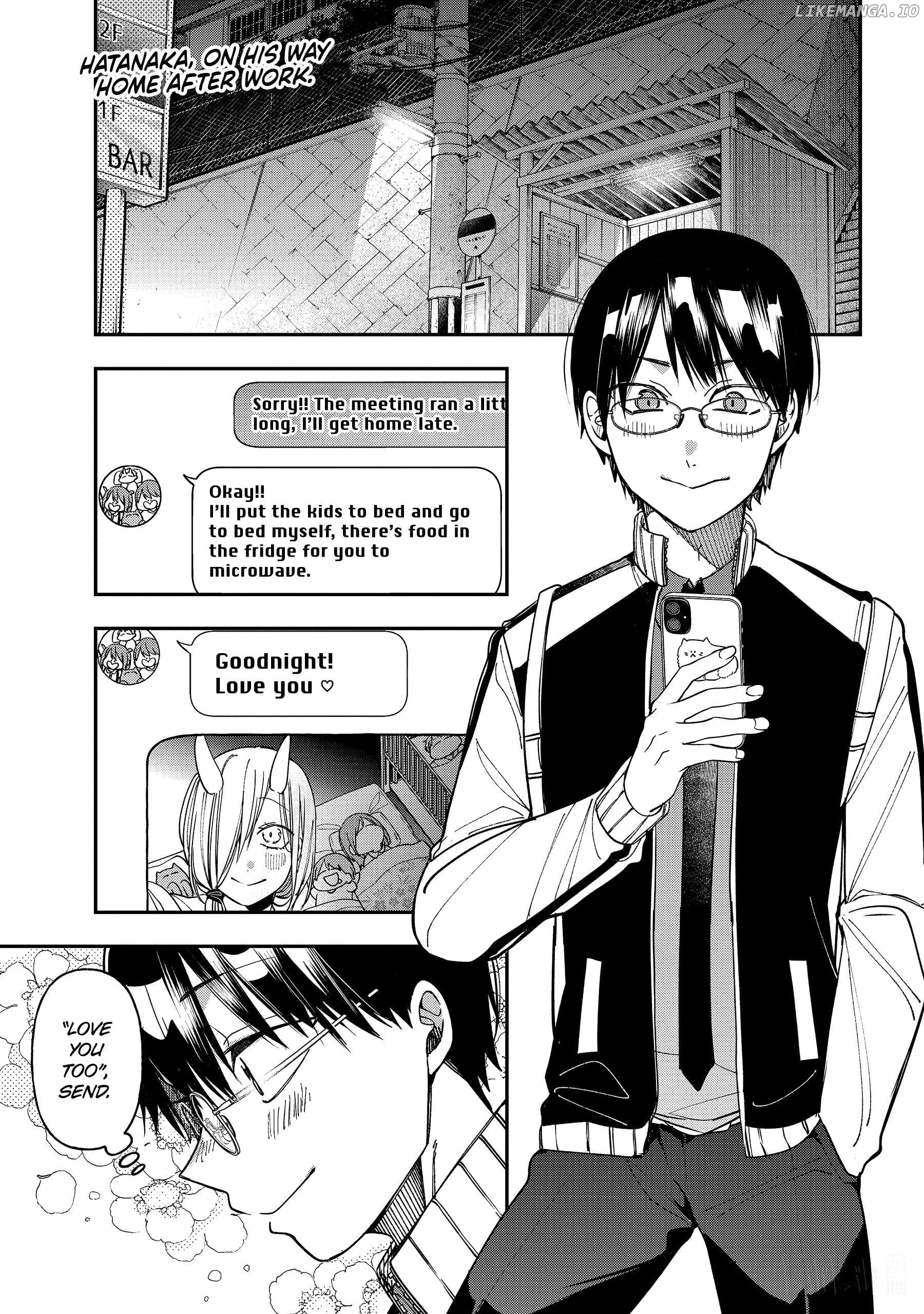 Youkai Gakkou no Sensei Hajimemashita! Chapter 117 - page 3
