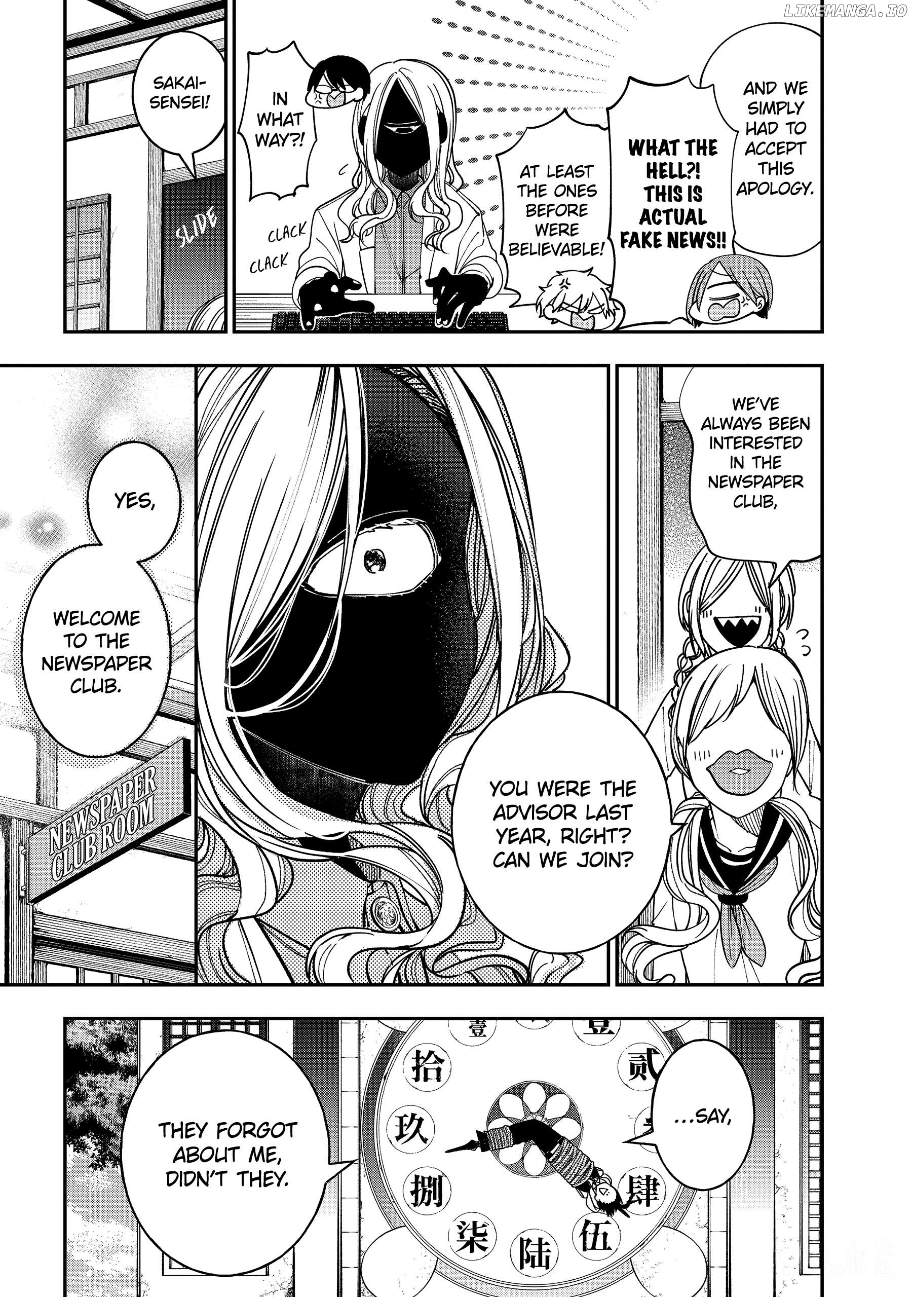 Youkai Gakkou no Sensei Hajimemashita! Chapter 117 - page 30
