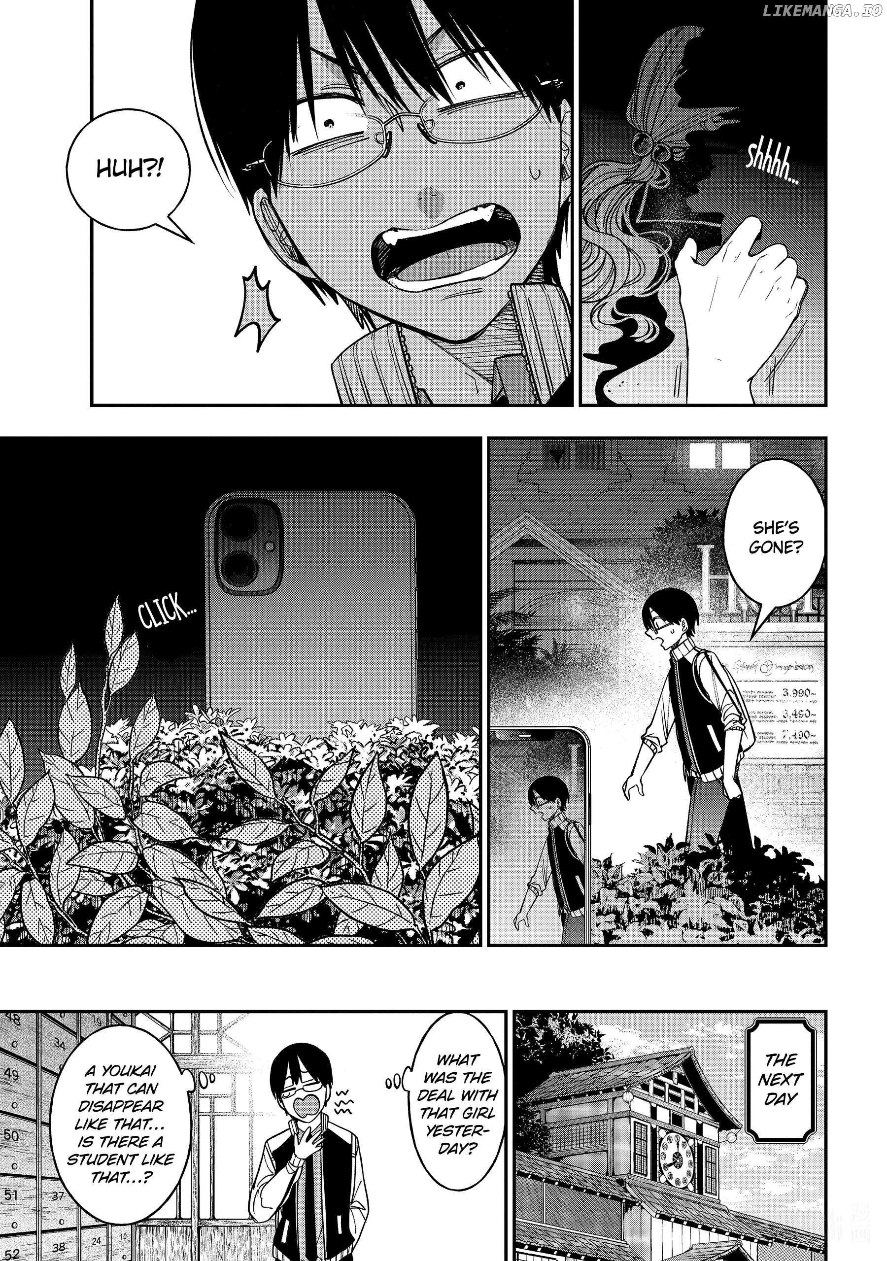 Youkai Gakkou no Sensei Hajimemashita! Chapter 117 - page 5
