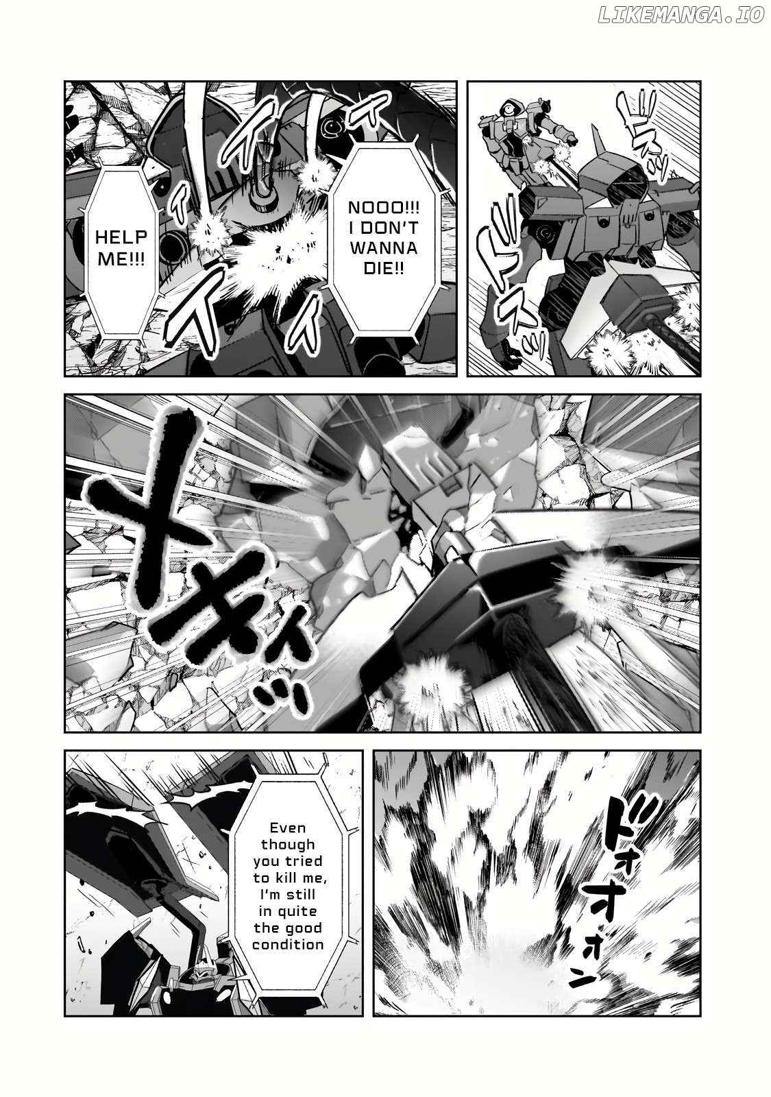 I’m The Evil Lord Of An Intergalactic Empire! Chapter 33.2 - page 5